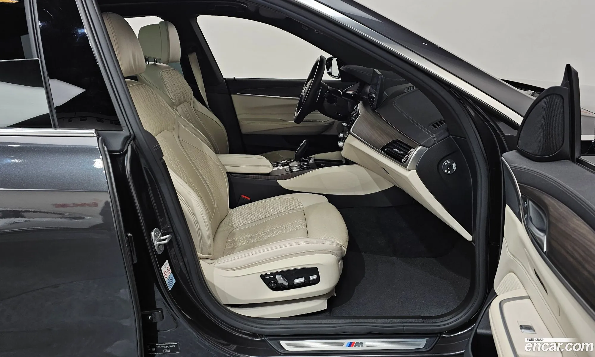 BMW 6 Series GT 2020 — 5