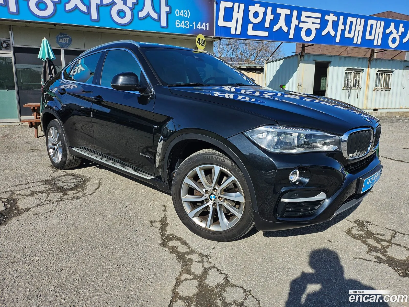 BMW X6 2017 — 2