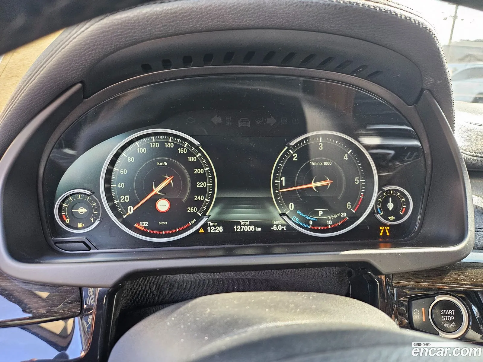 BMW X6 2017 — 13