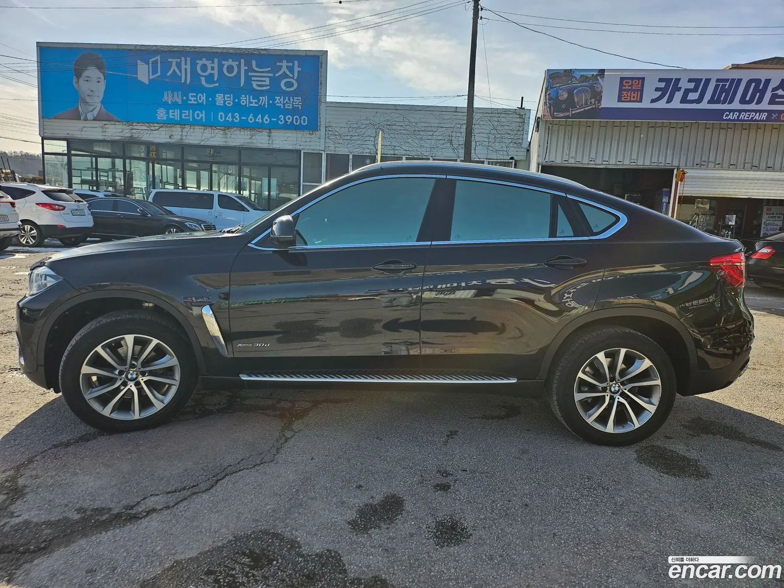 BMW X6 2017 — 5