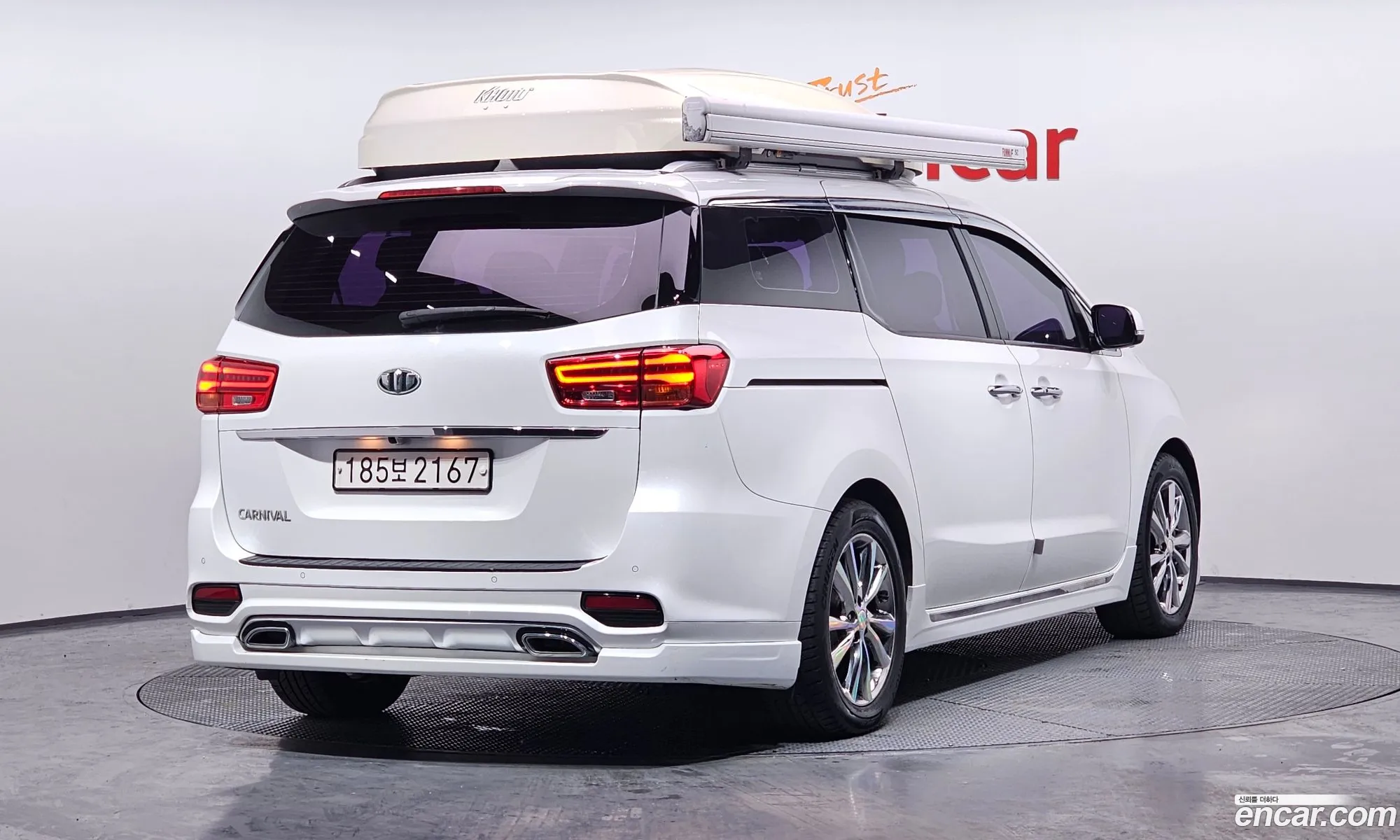 Kia Carnival 2019 — 15
