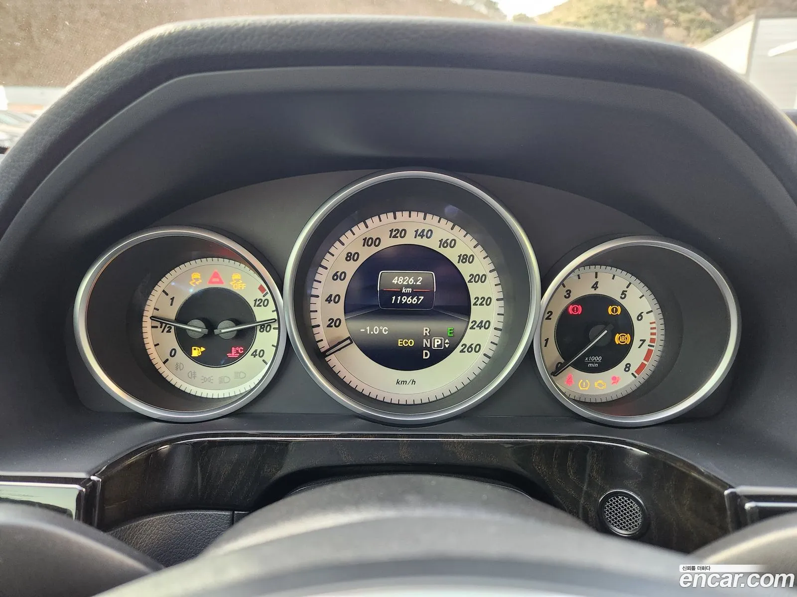 Mercedes-Benz E-Class W212 2014 — 13
