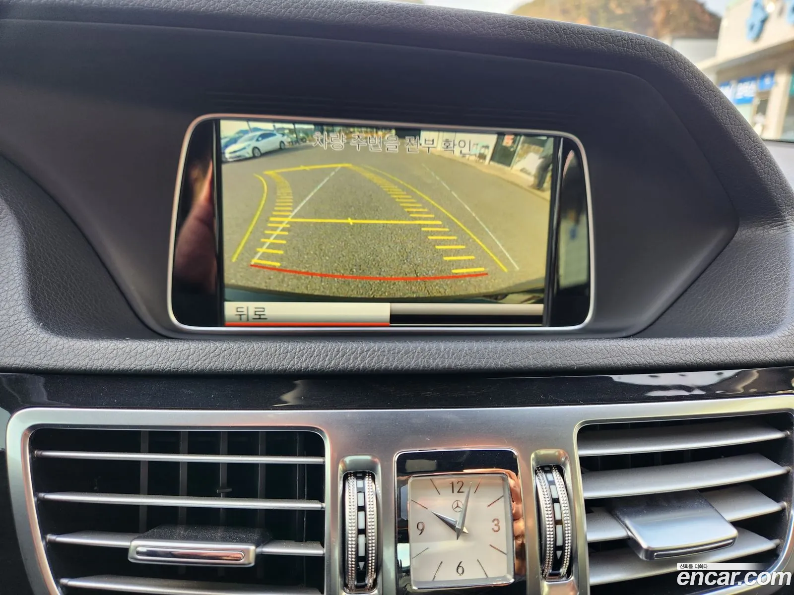Mercedes-Benz E-Class W212 2014 — 6