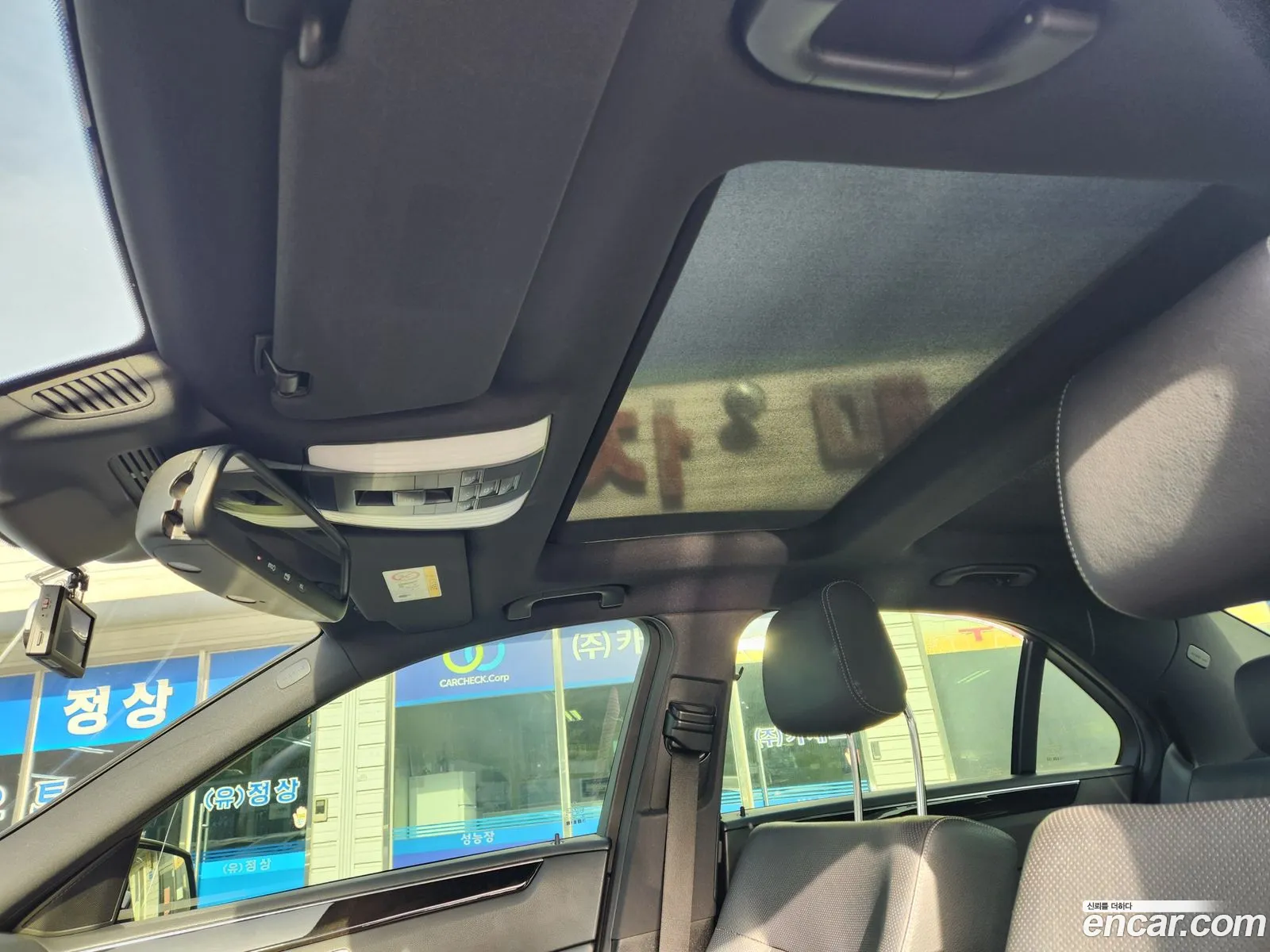Mercedes-Benz E-Class W212 2014 — 3