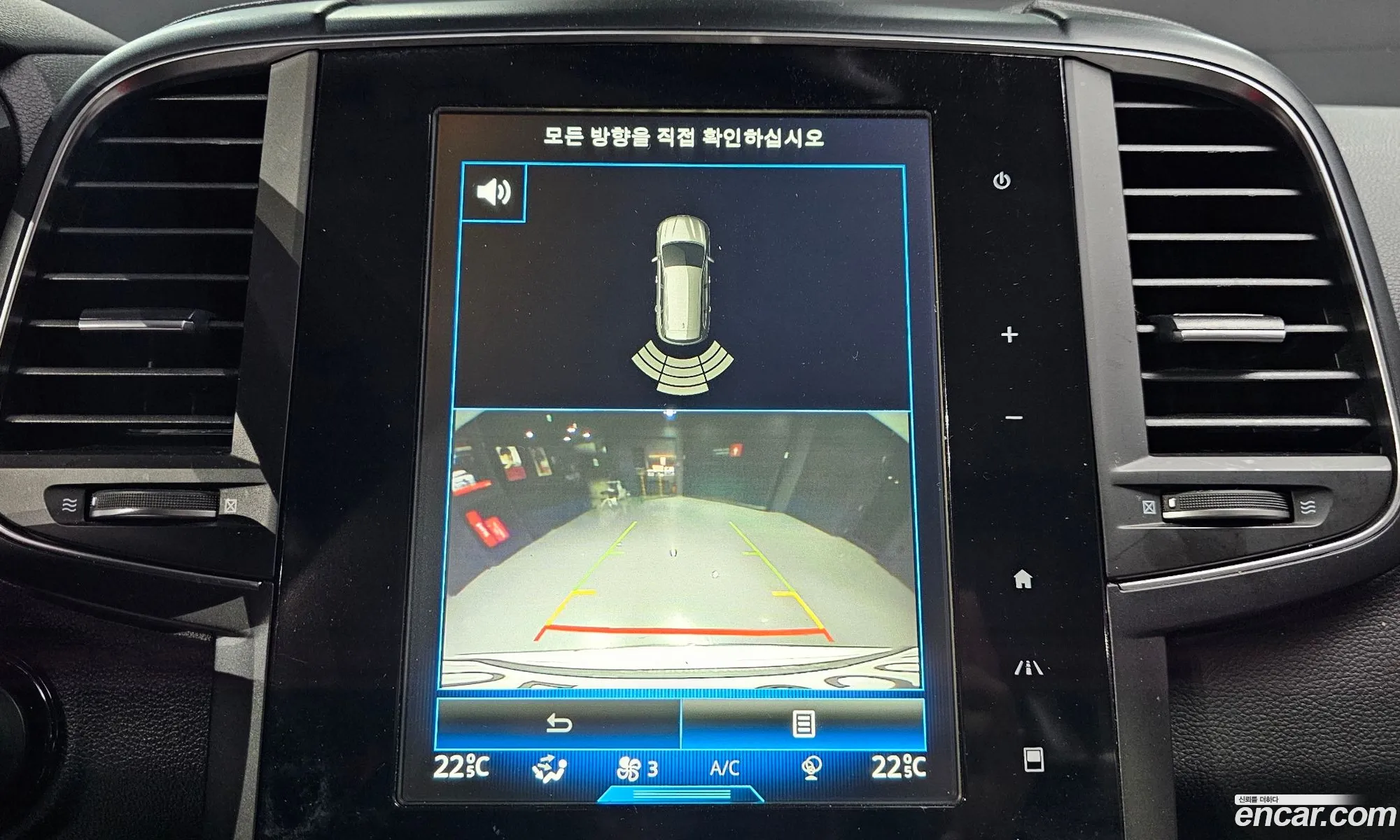 Renault Korea (Samsung) QM6 2019 — 19