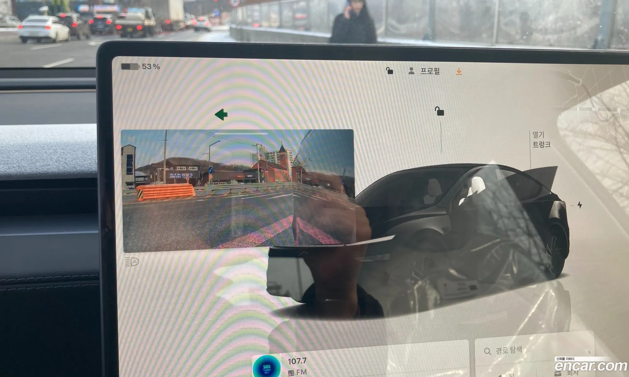 Tesla Model Y 2025 — 10