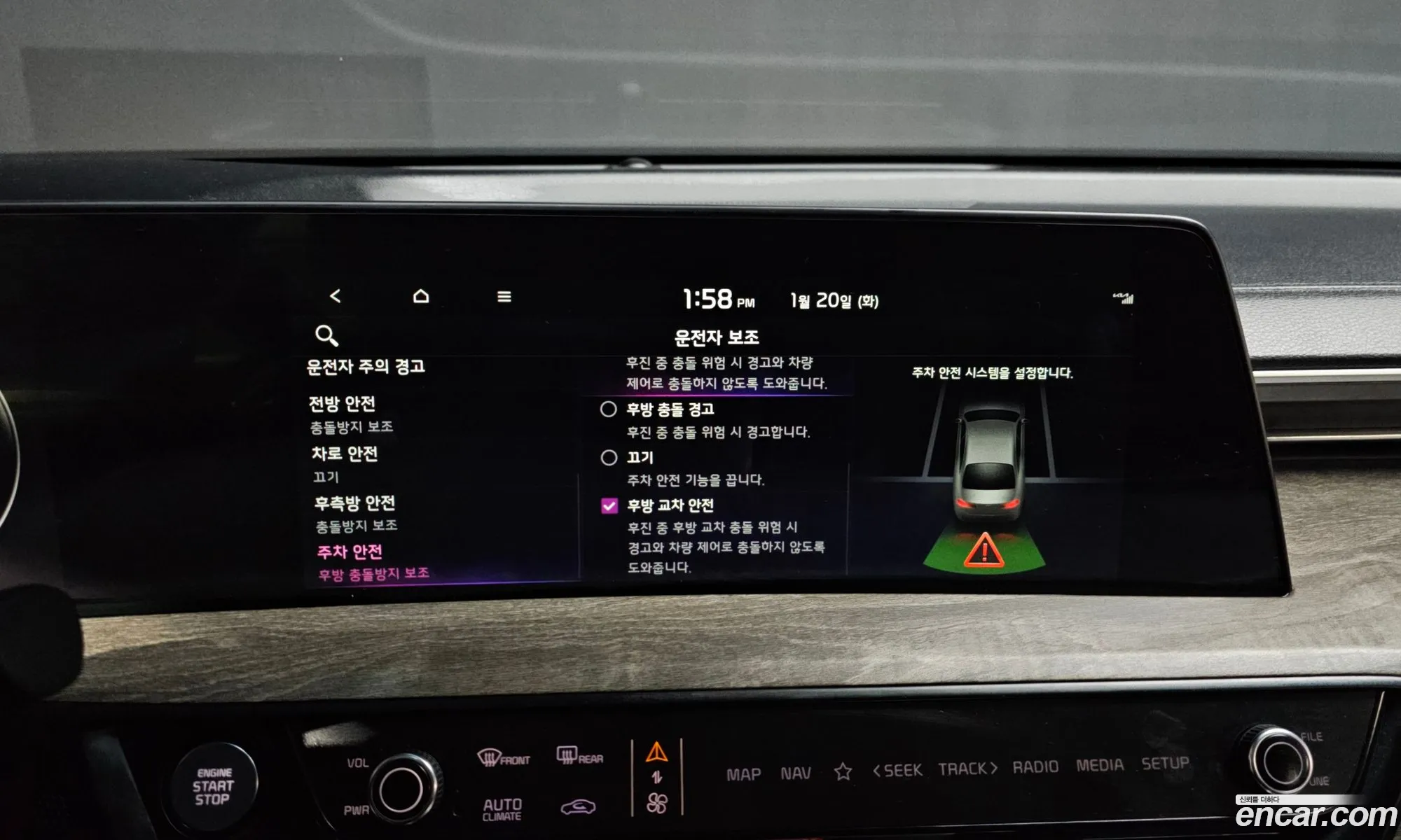 Kia K8 2021 — 5