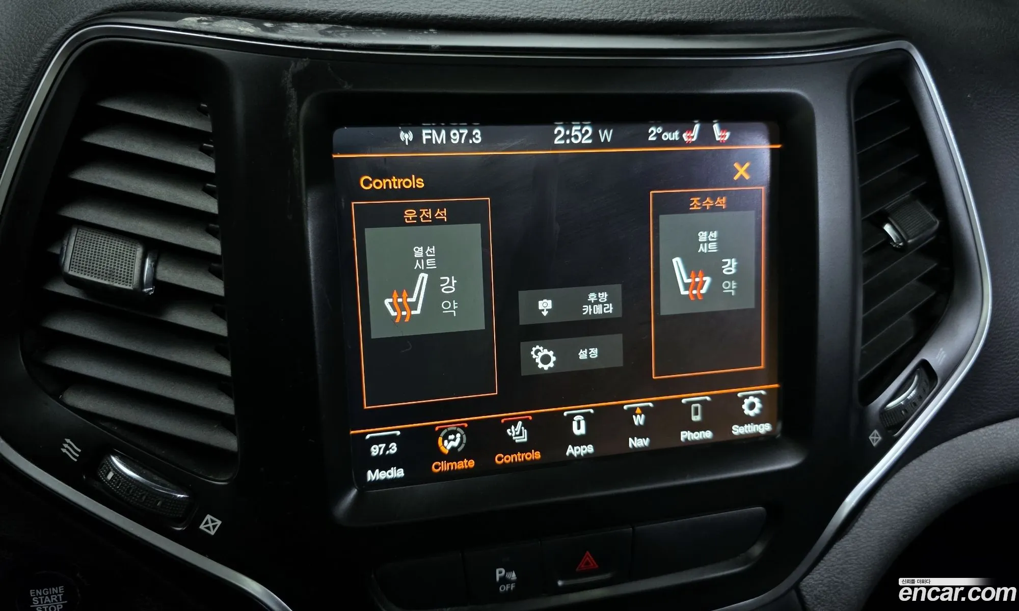 Jeep Cherokee 2019 1C4PJMCB8KD124884 — 3