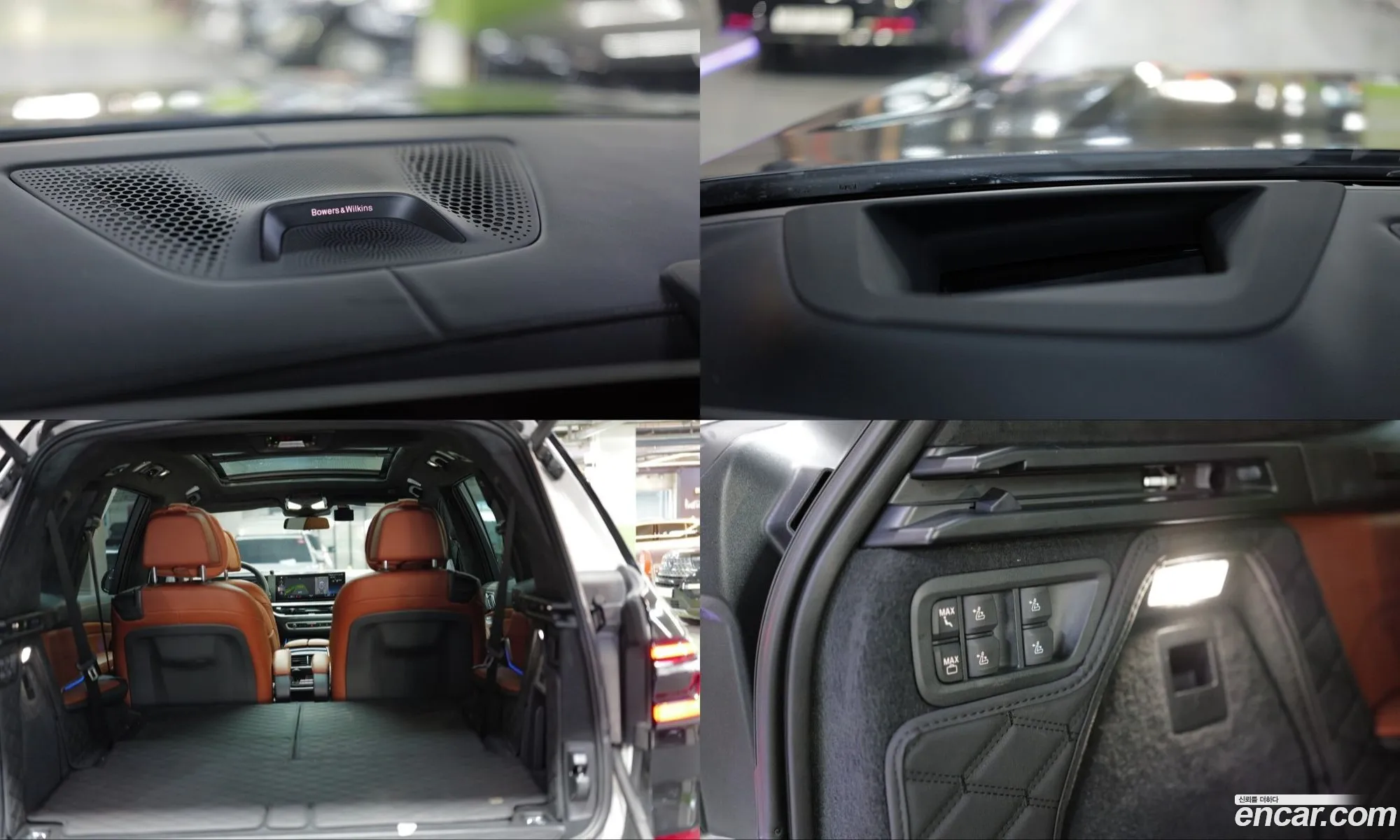 BMW X7 2023 — 15