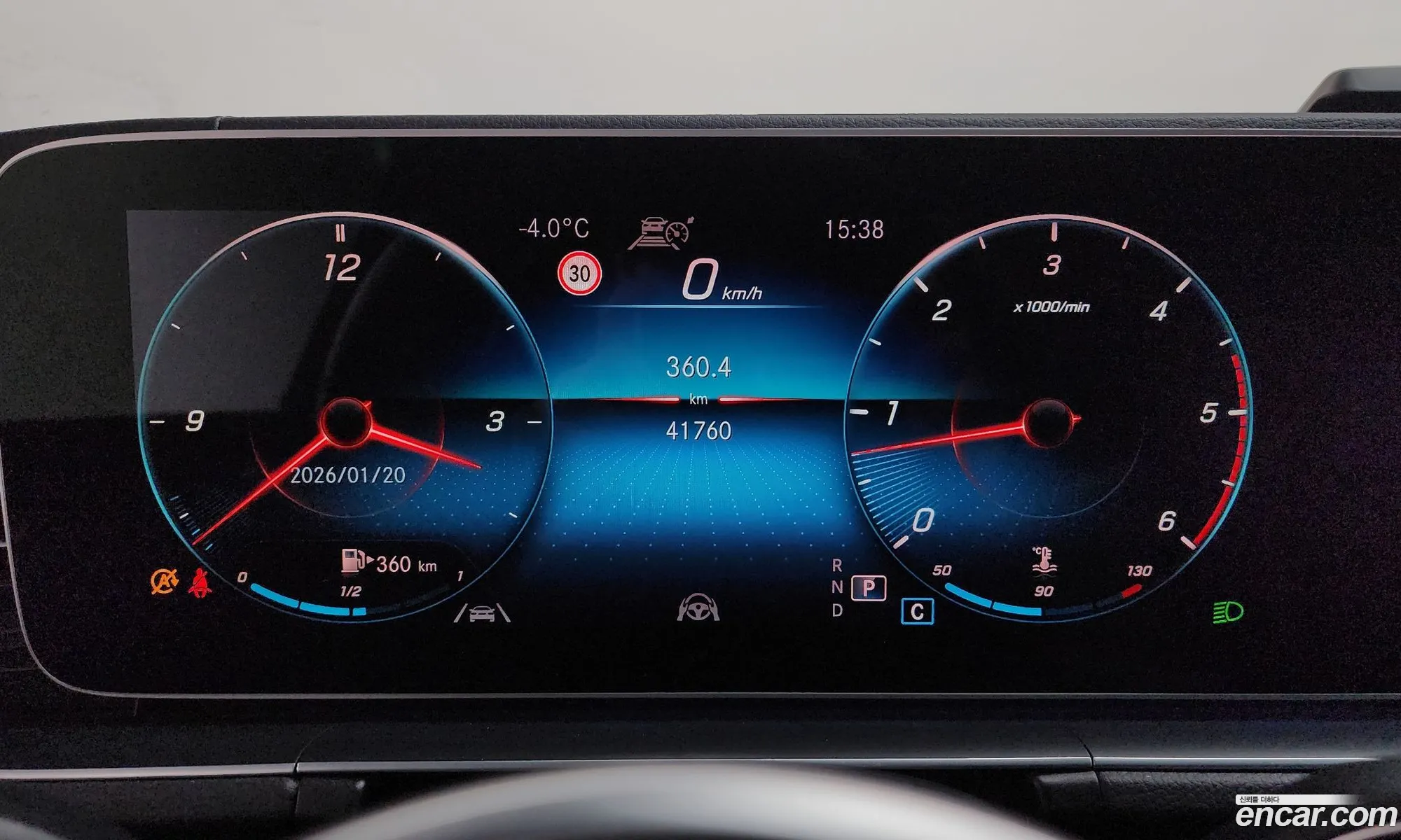 Mercedes-Benz GLE-Class W167 2021 — 12