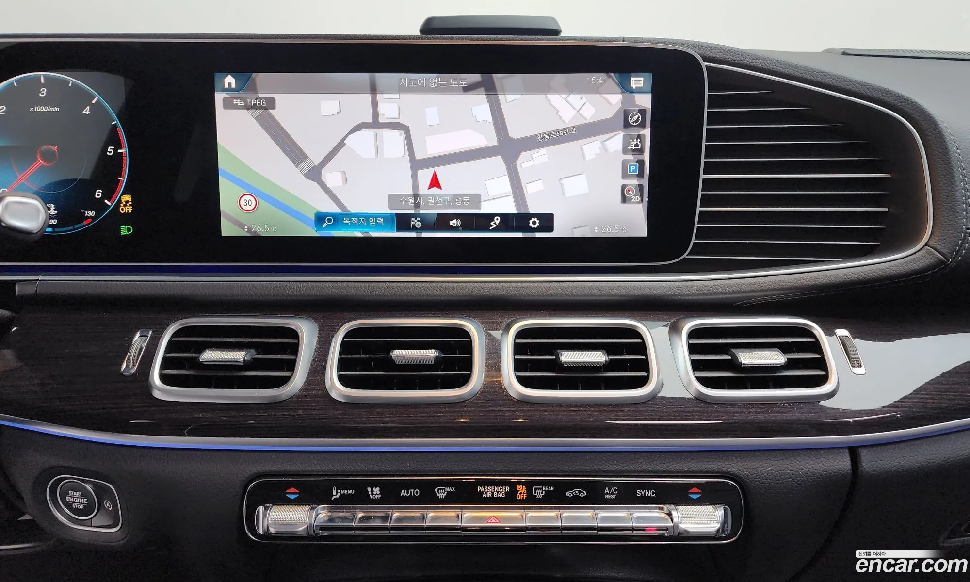 Mercedes-Benz GLE-Class W167 2021 — 6