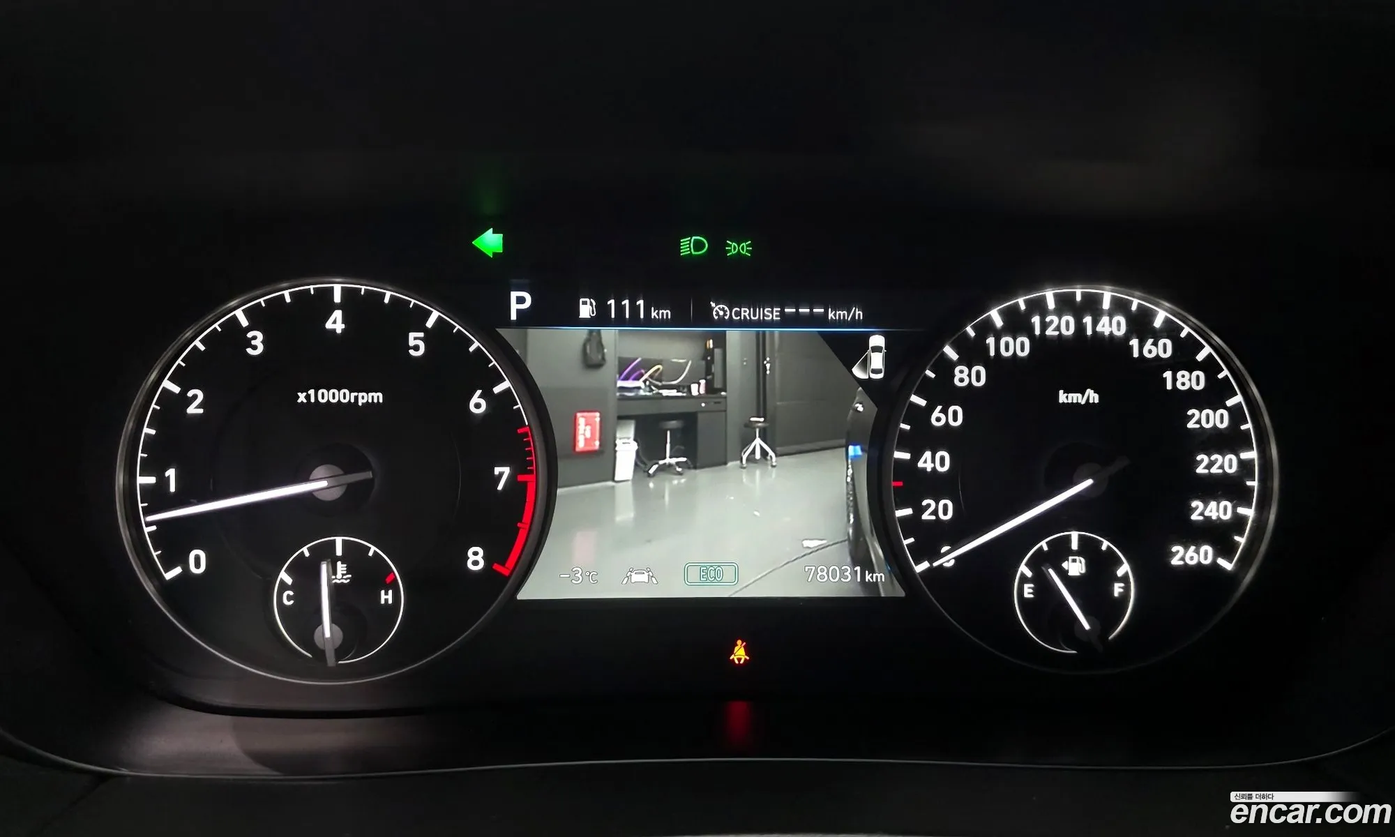 Genesis G90 2020 — 14