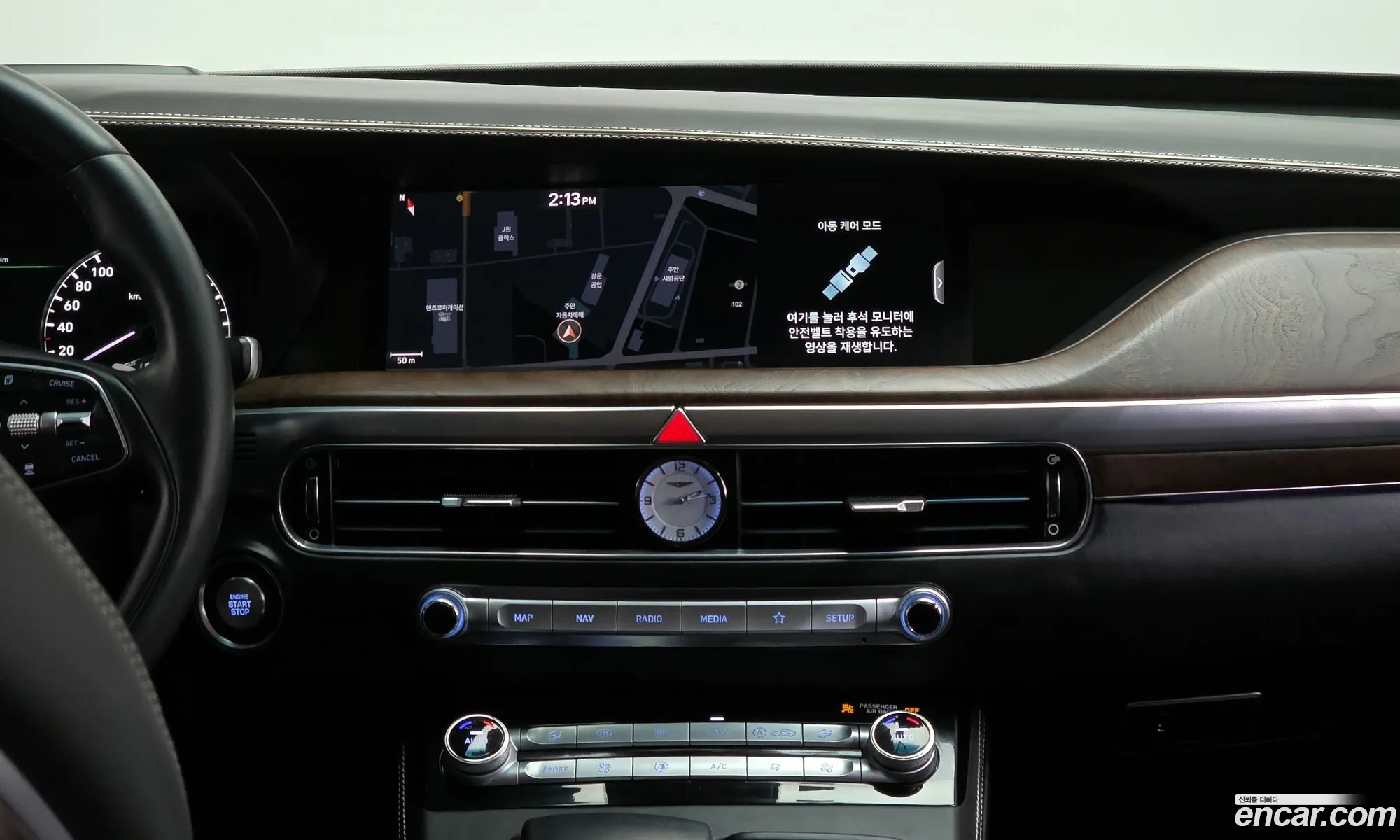 Genesis G90 2020 — 13