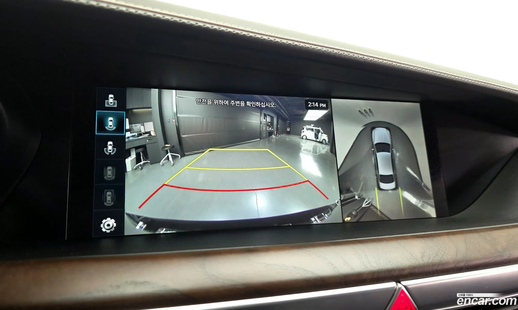 Genesis G90 2020 — 7