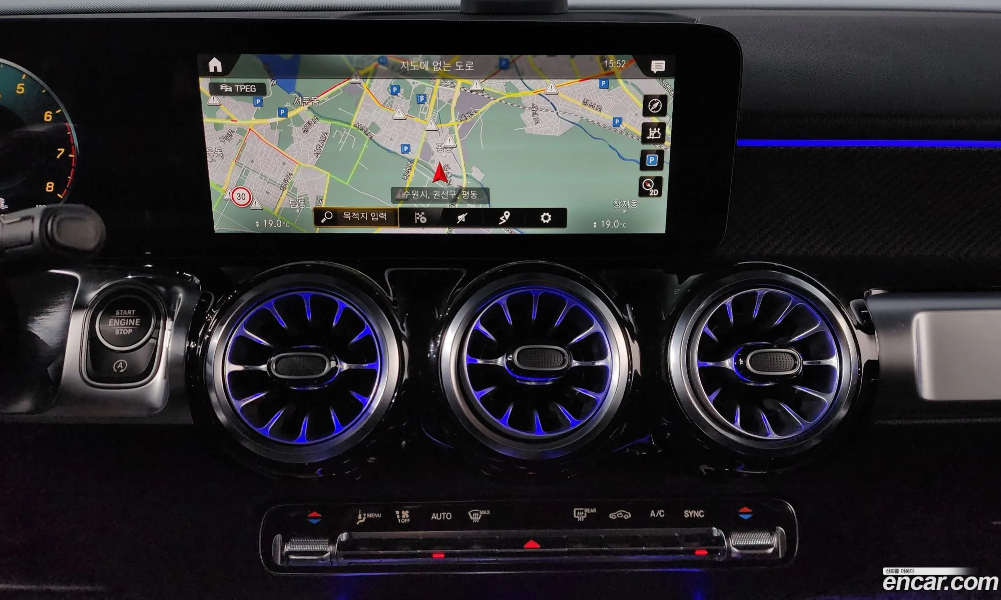 Mercedes-Benz GLB-Class X247 2023 — 13