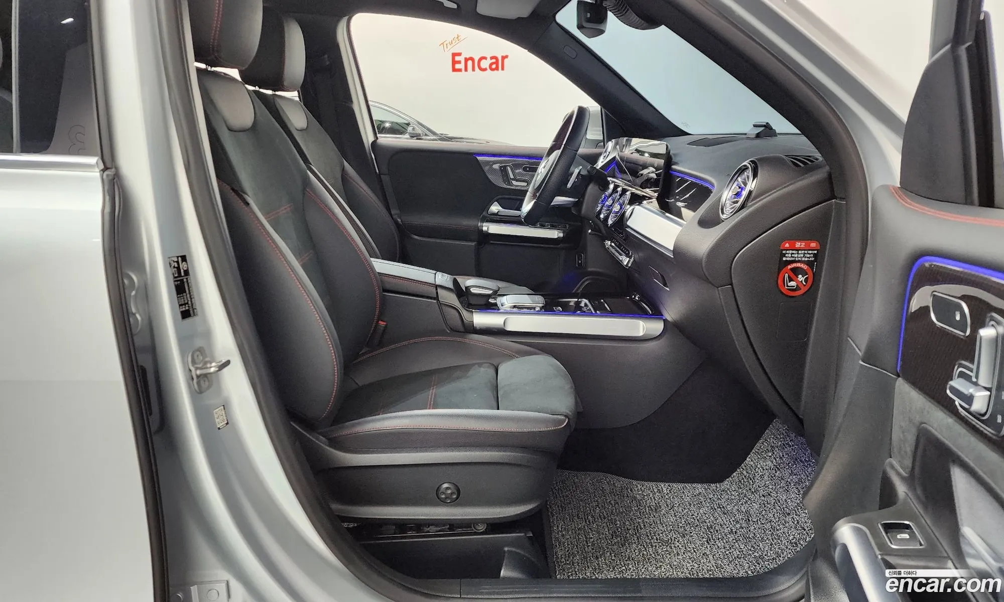 Mercedes-Benz GLB-Class X247 2023 — 17