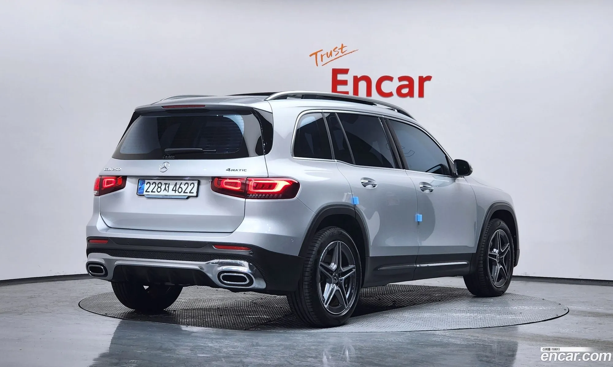 Mercedes-Benz GLB-Class X247 2023 — 15