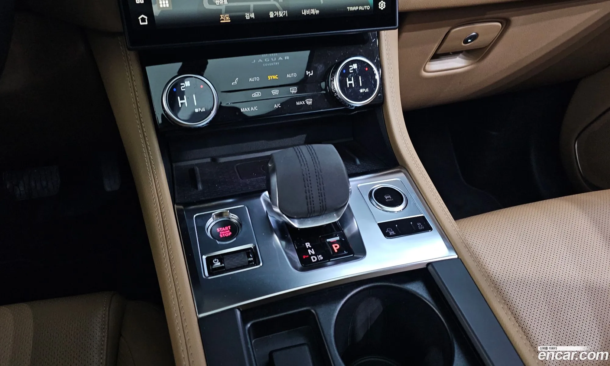 Jaguar F-Pace 2021 SADCA2BN0MA680226 — 20