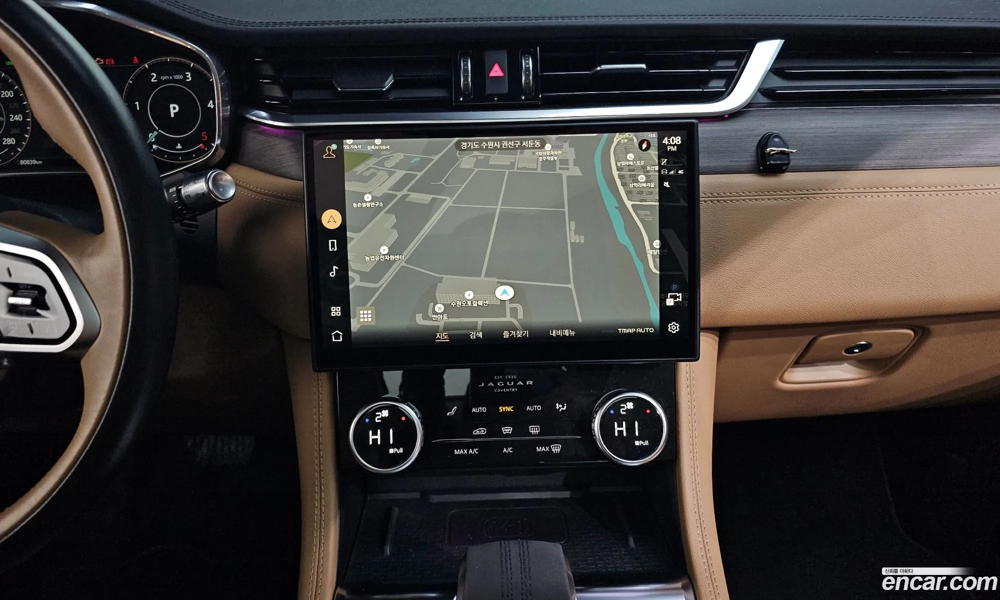 Jaguar F-Pace 2021 SADCA2BN0MA680226 — 14