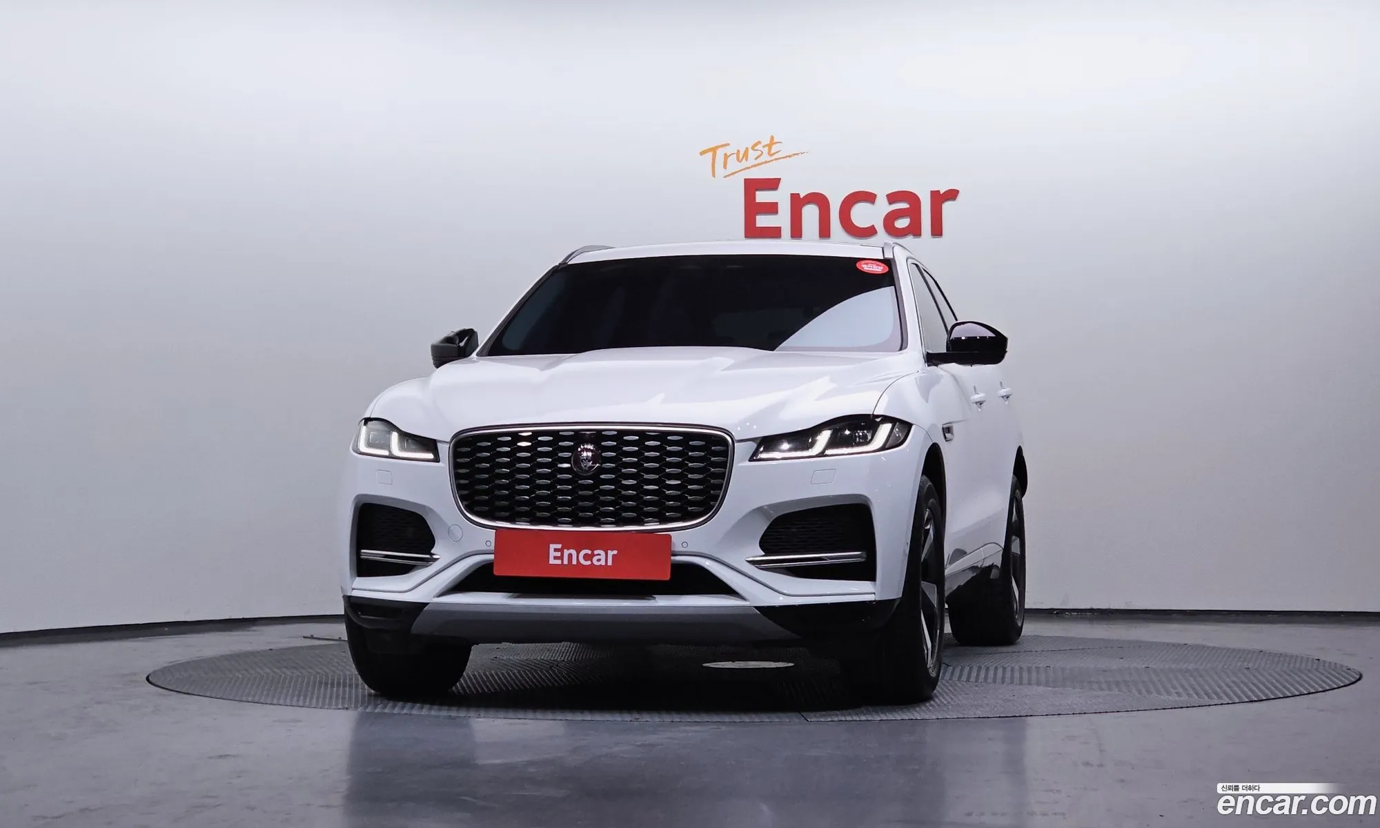 Jaguar F-Pace 2021 SADCA2BN0MA680226 — 15