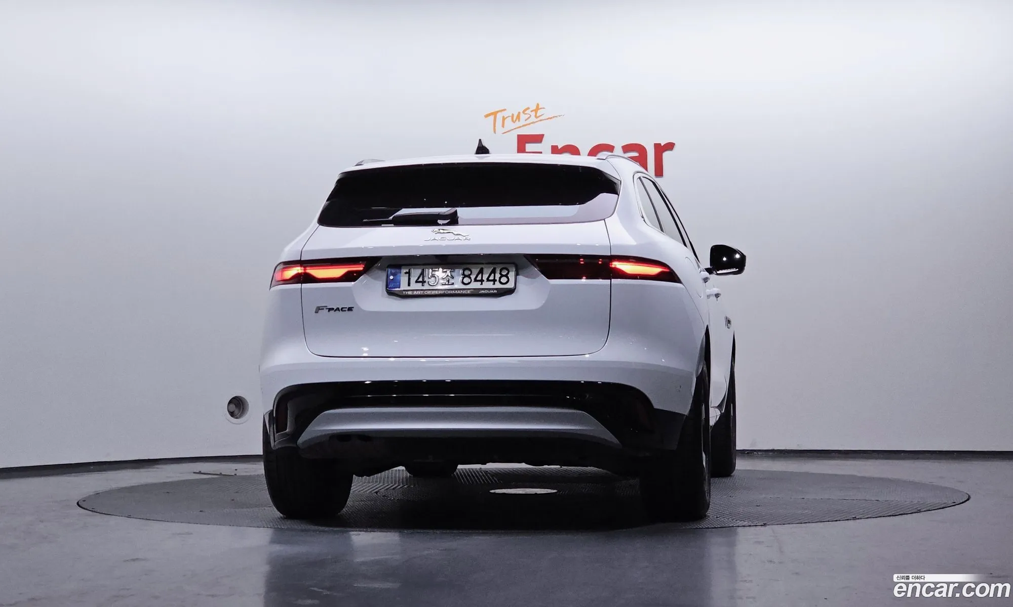 Jaguar F-Pace 2021 SADCA2BN0MA680226 — 6