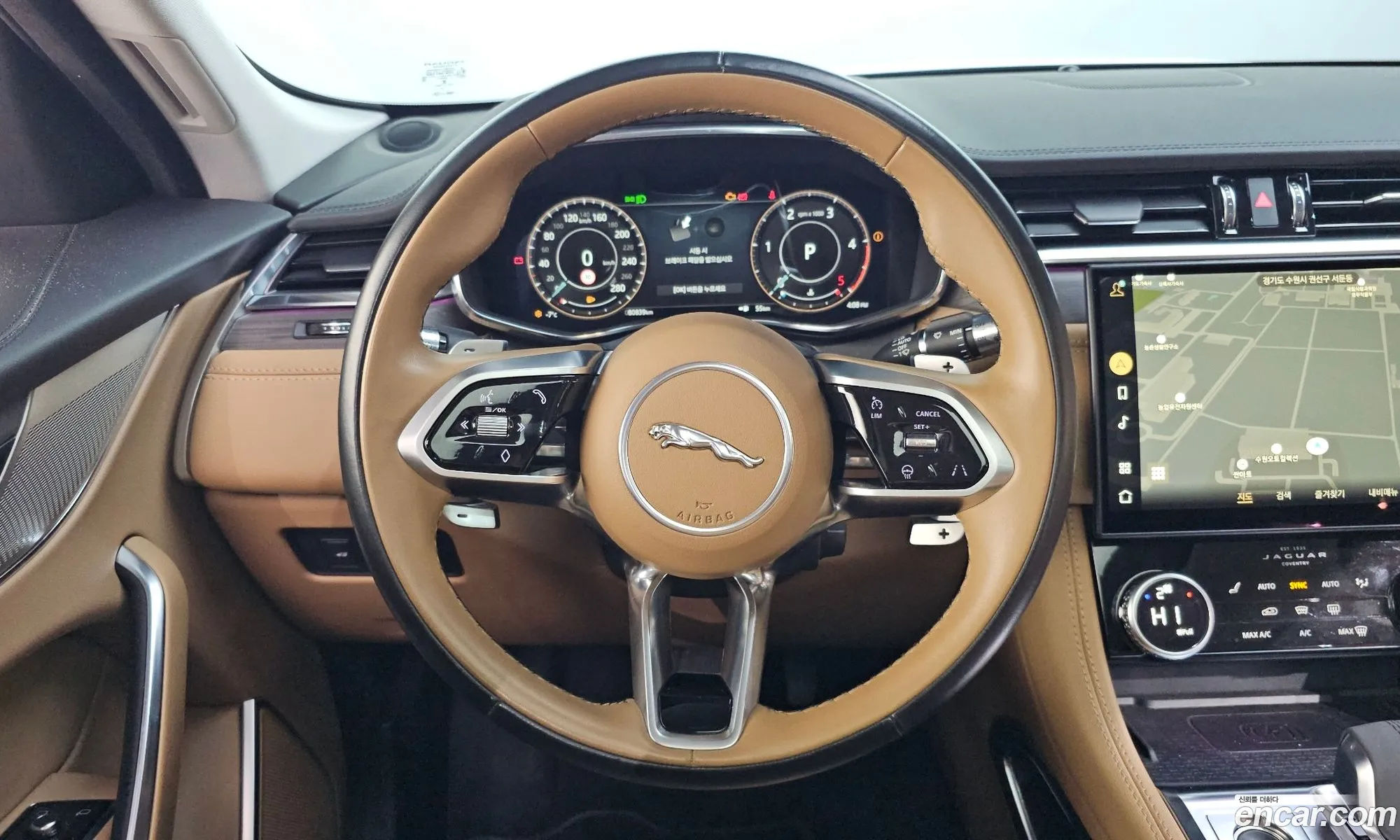Jaguar F-Pace 2021 SADCA2BN0MA680226 — 8