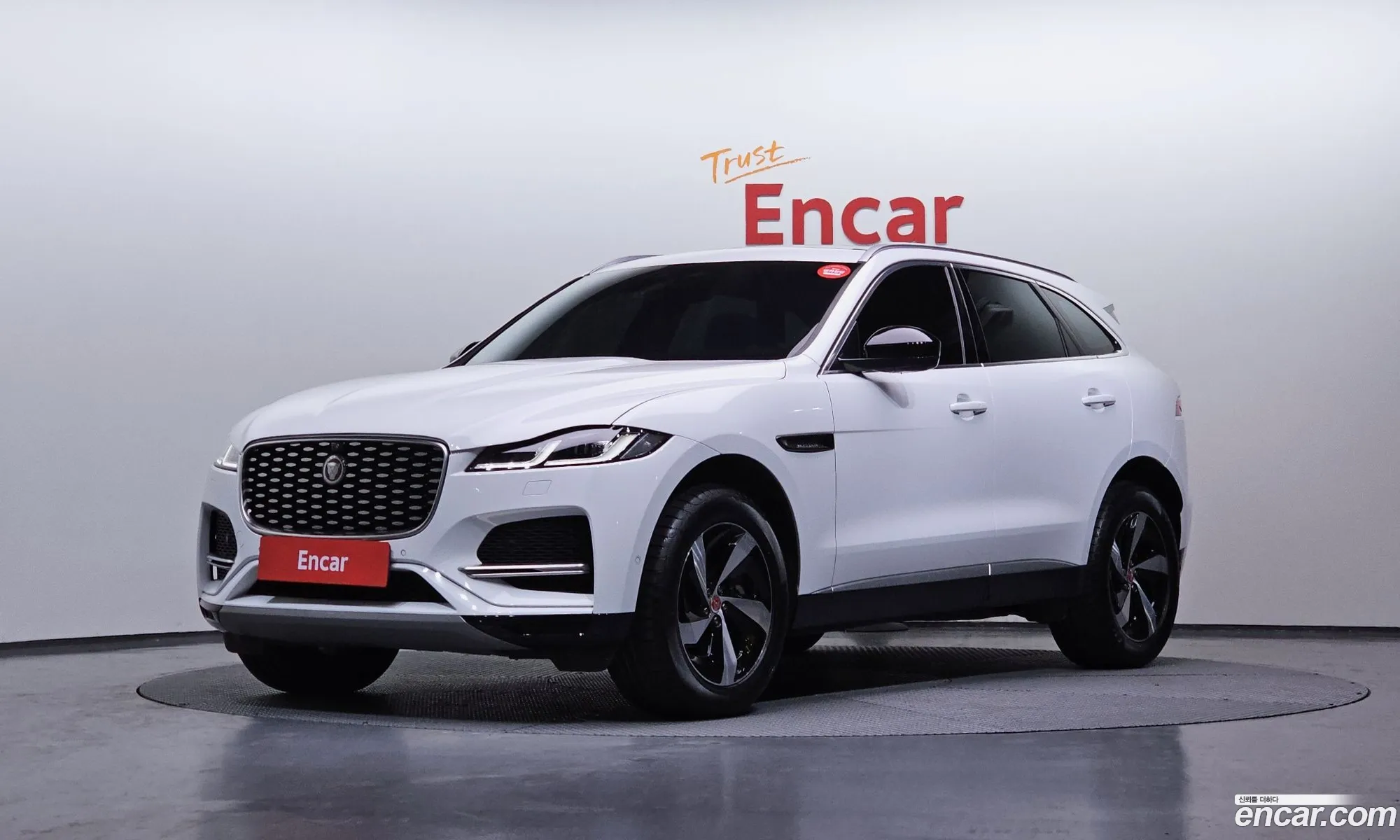 Jaguar F-Pace 2021 SADCA2BN0MA680226 — 5