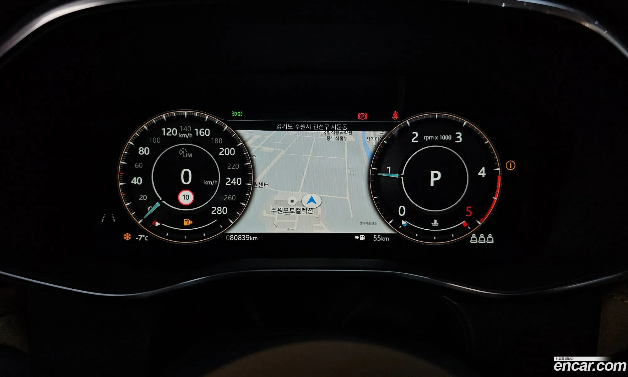 Jaguar F-Pace 2021 SADCA2BN0MA680226 — 9