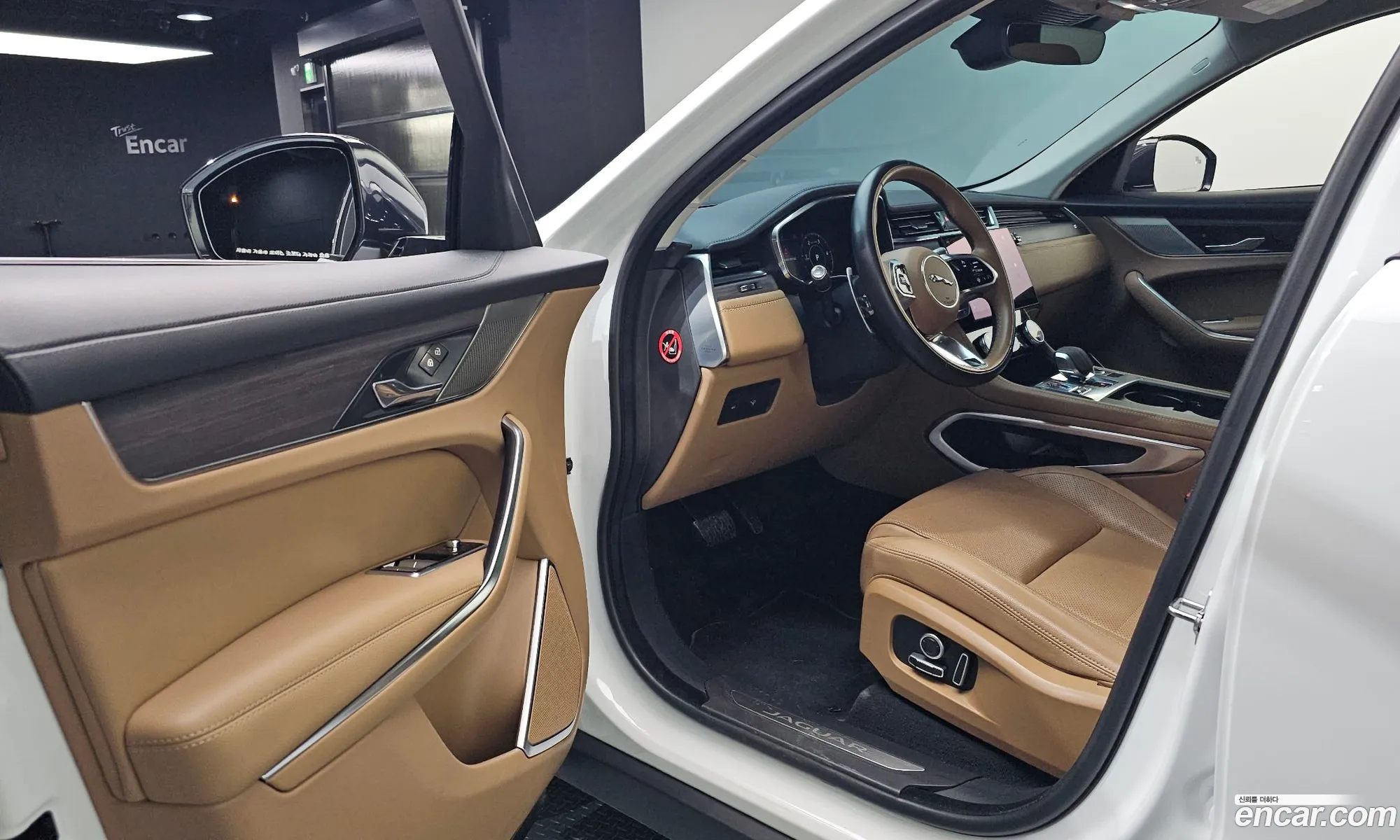 Jaguar F-Pace 2021 SADCA2BN0MA680226 — 16