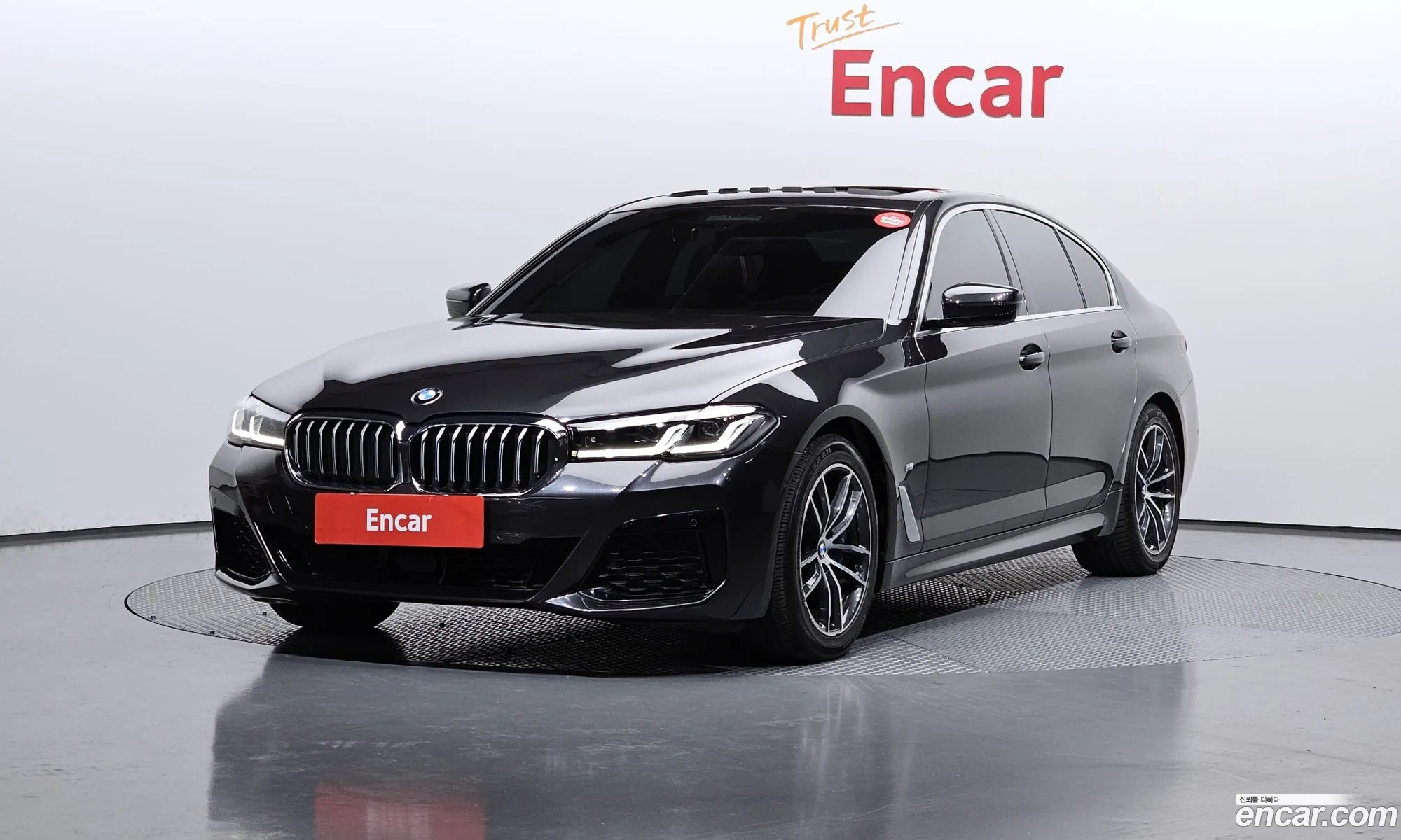 BMW 5 Series 2021 WBA11ES03MCG10037 — 7