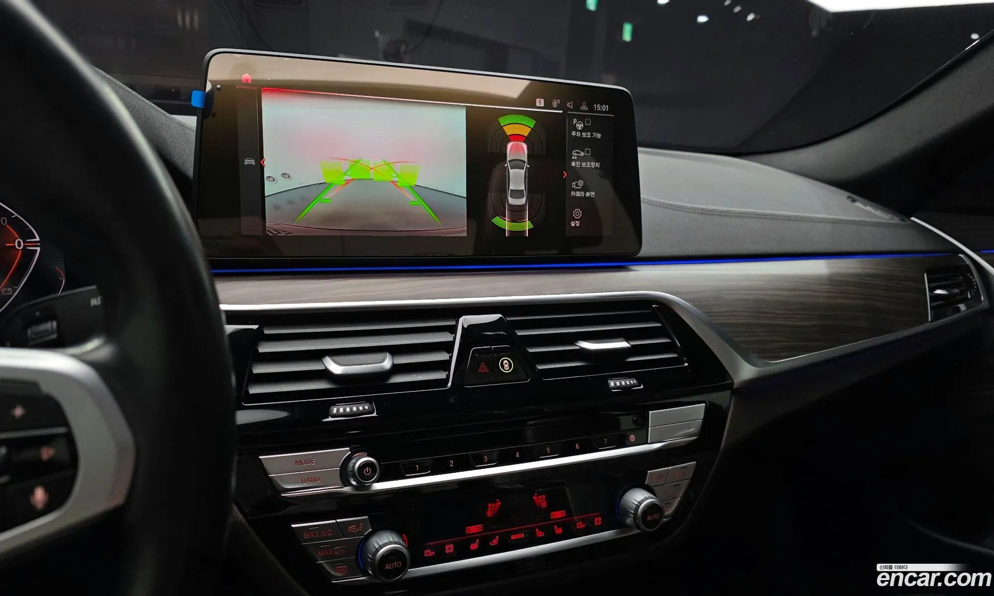 BMW 5 Series 2021 WBA11ES03MCG10037 — 20