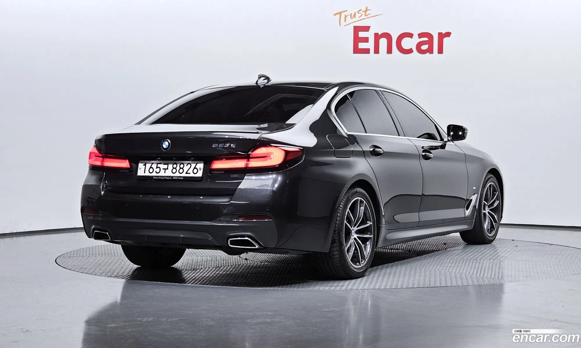 BMW 5 Series 2021 WBA11ES03MCG10037 — 10