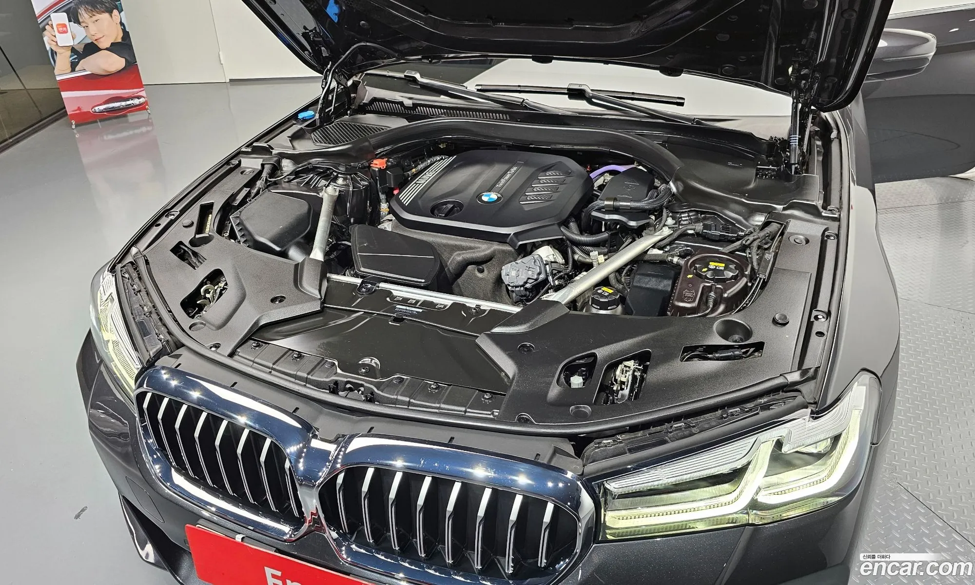 BMW 5 Series 2021 WBA11ES03MCG10037 — 15