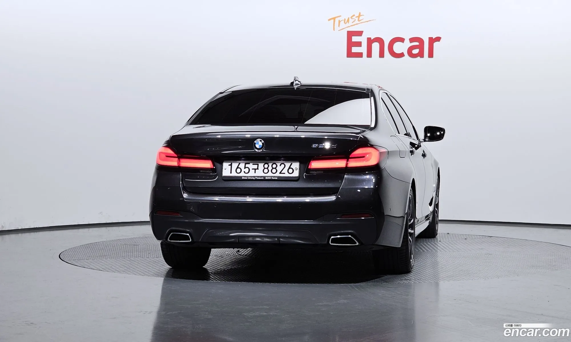 BMW 5 Series 2021 WBA11ES03MCG10037 — 17