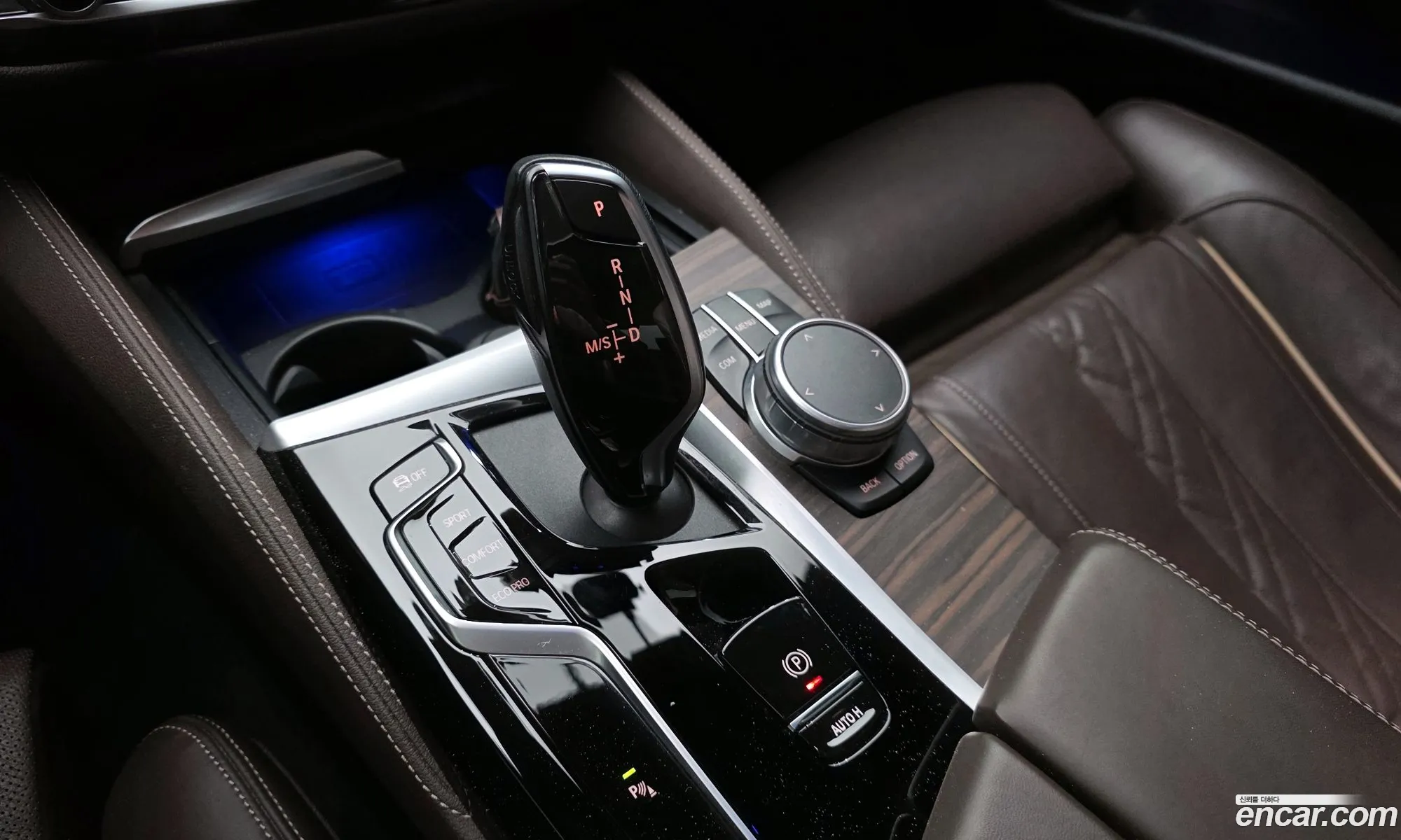 BMW 5 Series 2021 WBA11ES03MCG10037 — 3