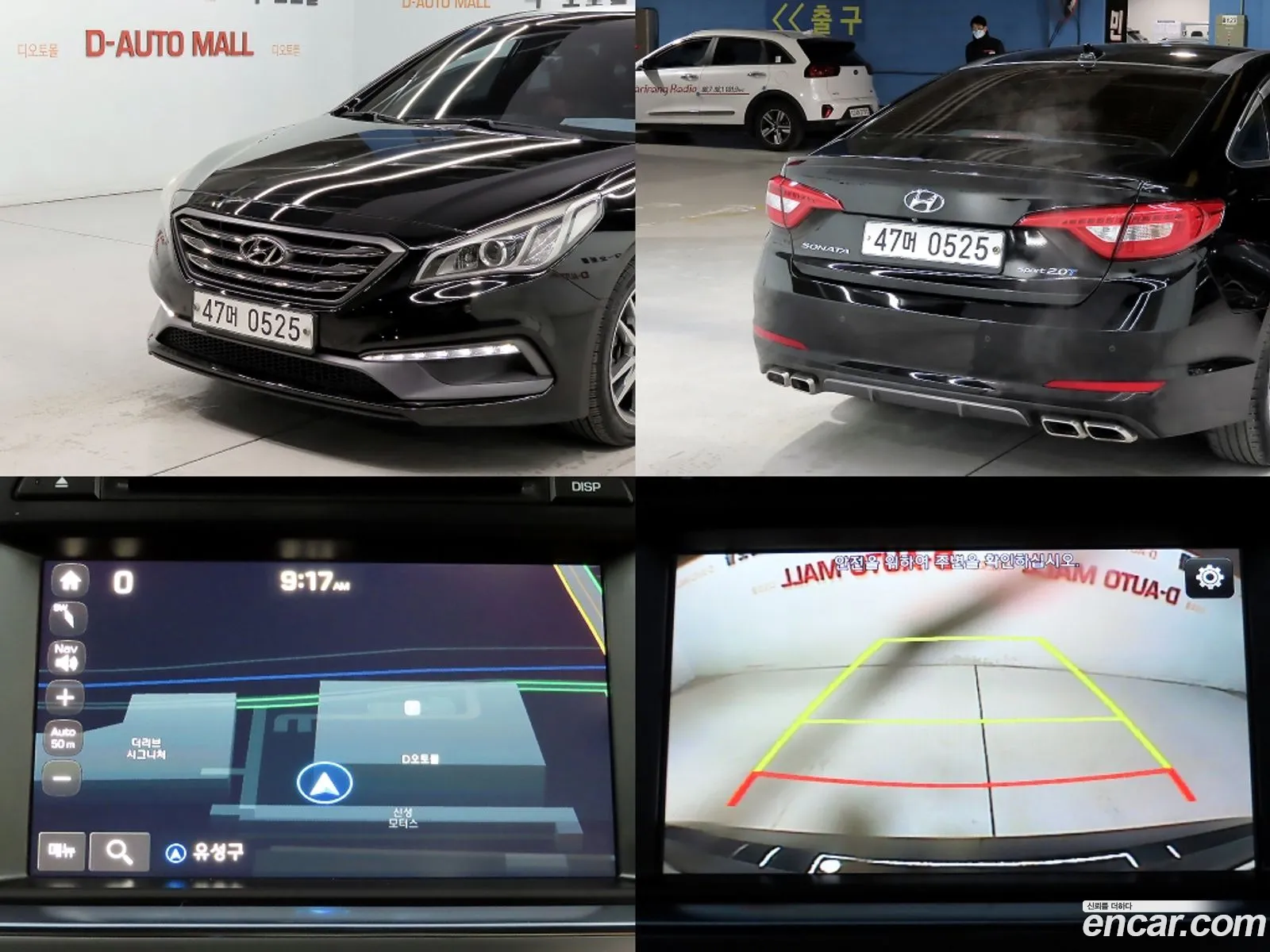 Hyundai LF Sonata 2016 — 19