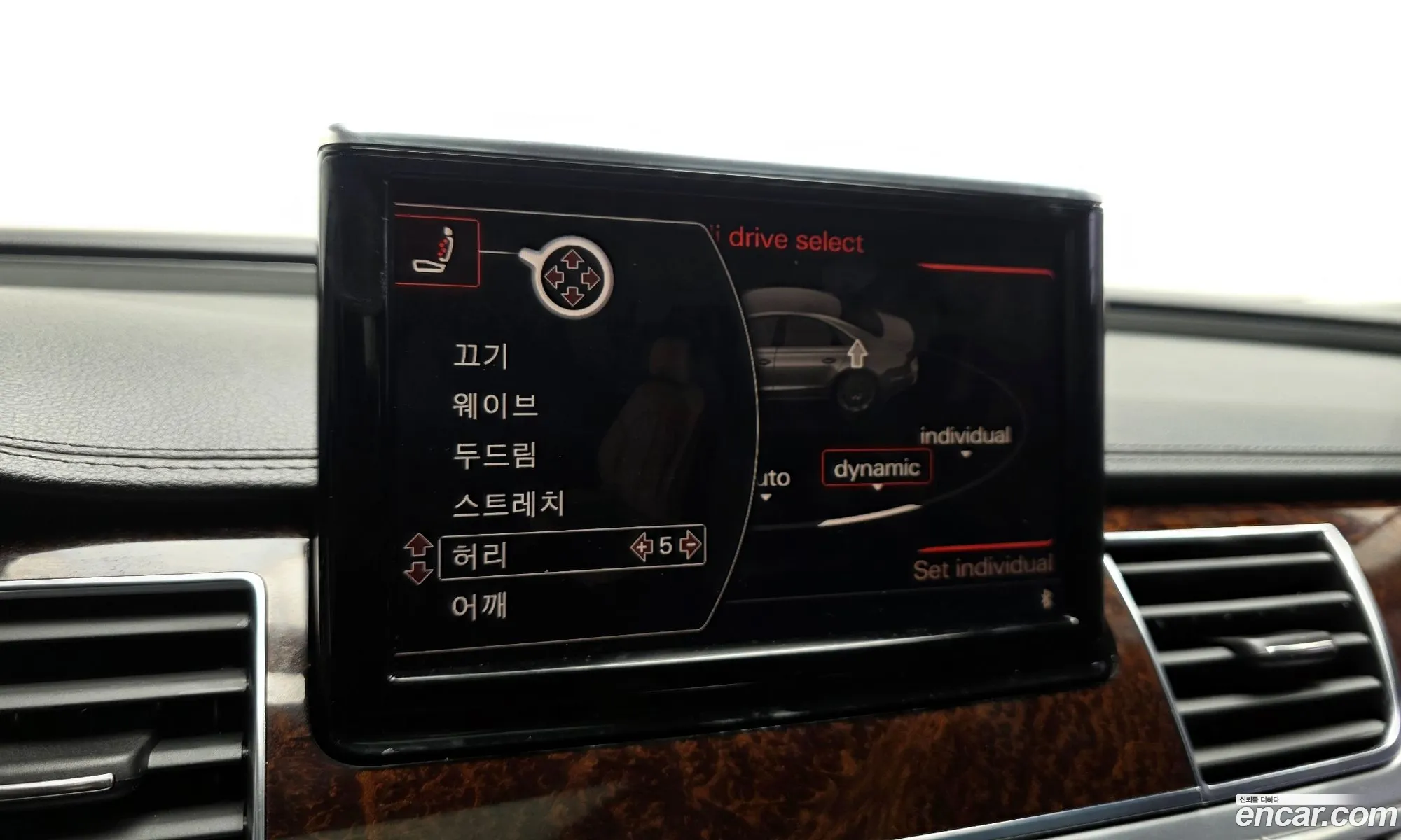 Audi A8 2013 WAUZZZ4H6DN033348 — 6