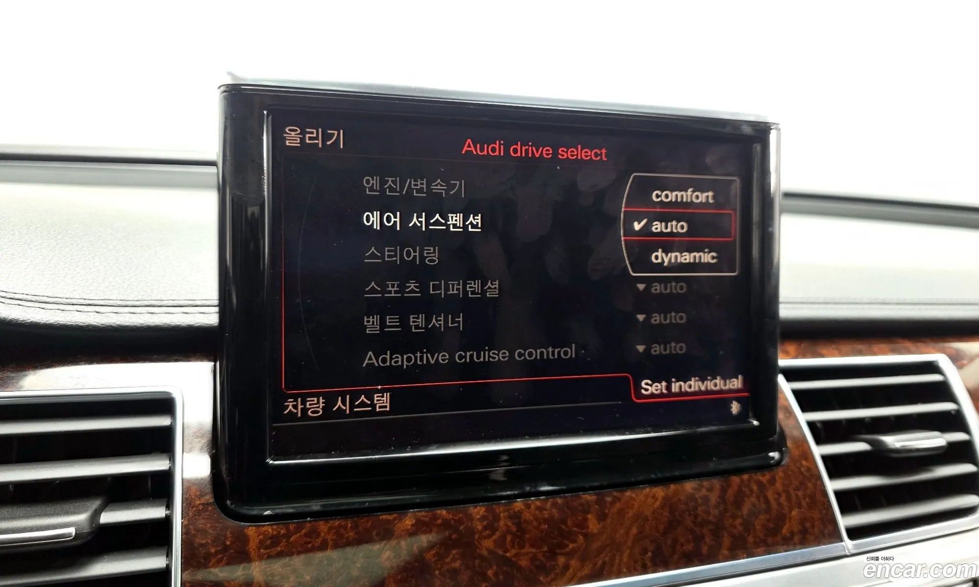 Audi A8 2013 WAUZZZ4H6DN033348 — 2