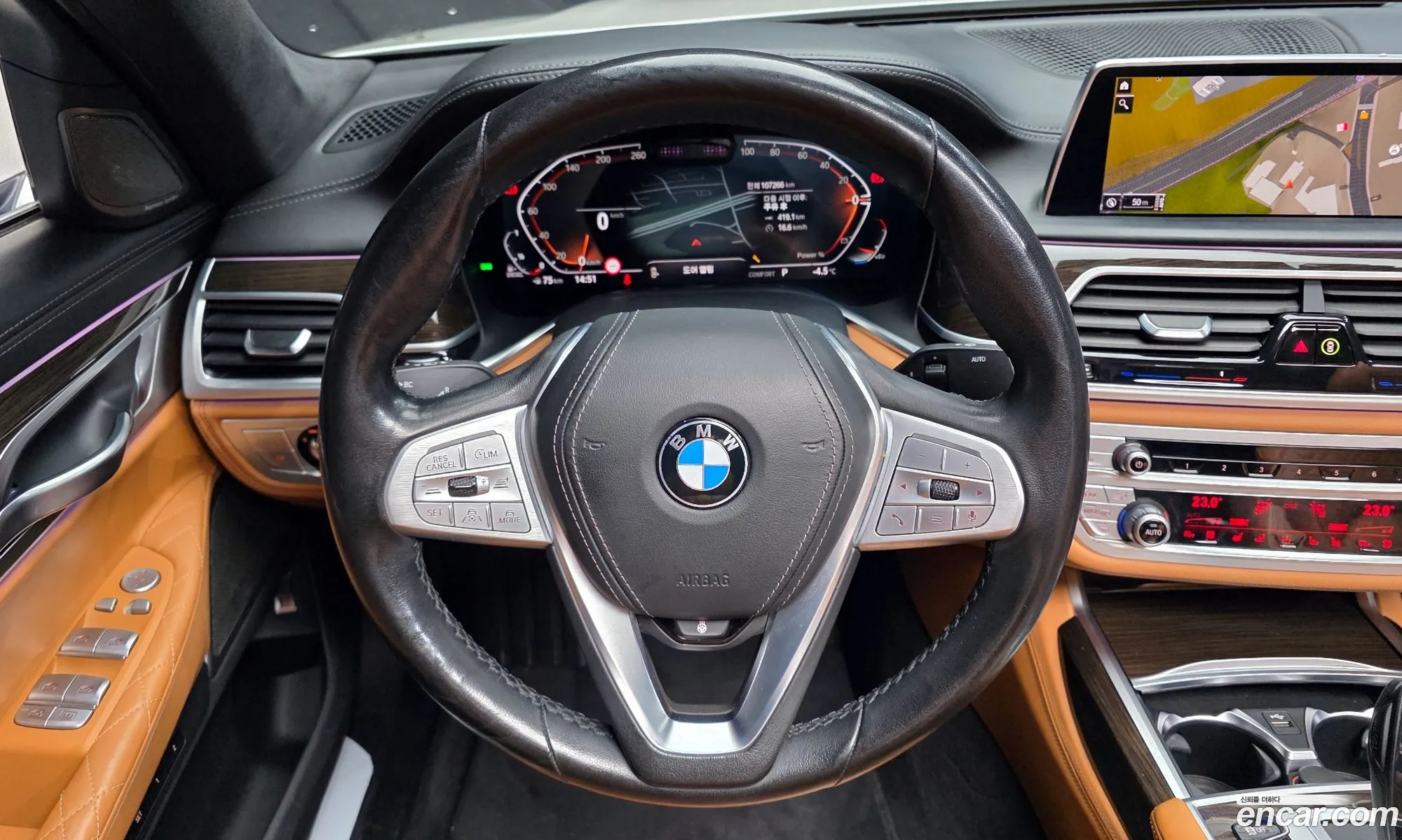 BMW 7 Series 2020 WBA7D2107MCF76332 — 4