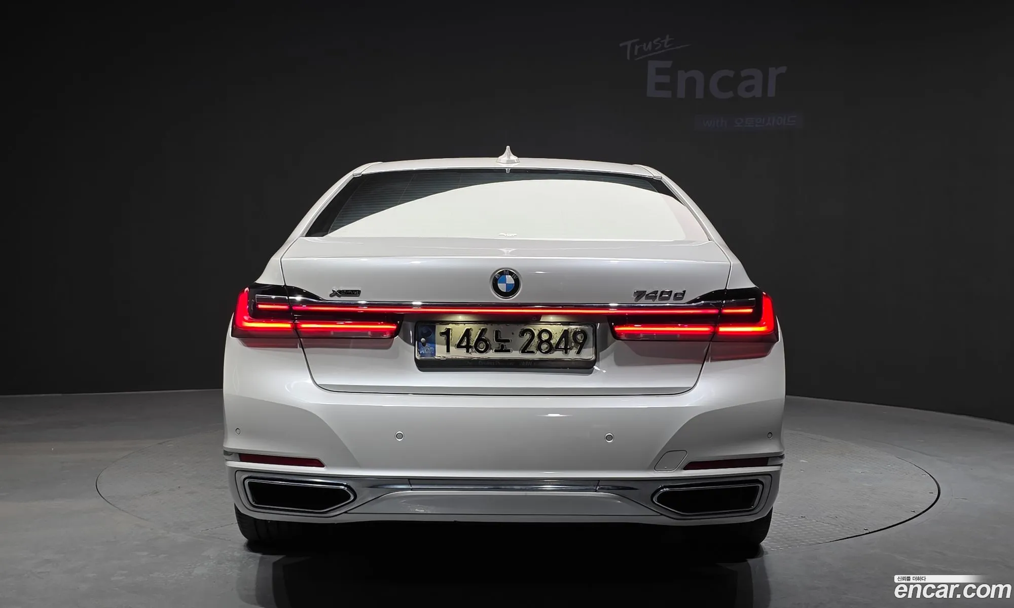 BMW 7 Series 2020 WBA7D2107MCF76332 — 17