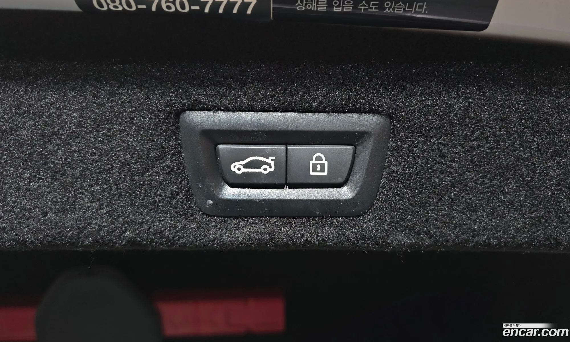 BMW 7 Series 2020 WBA7D2107MCF76332 — 14