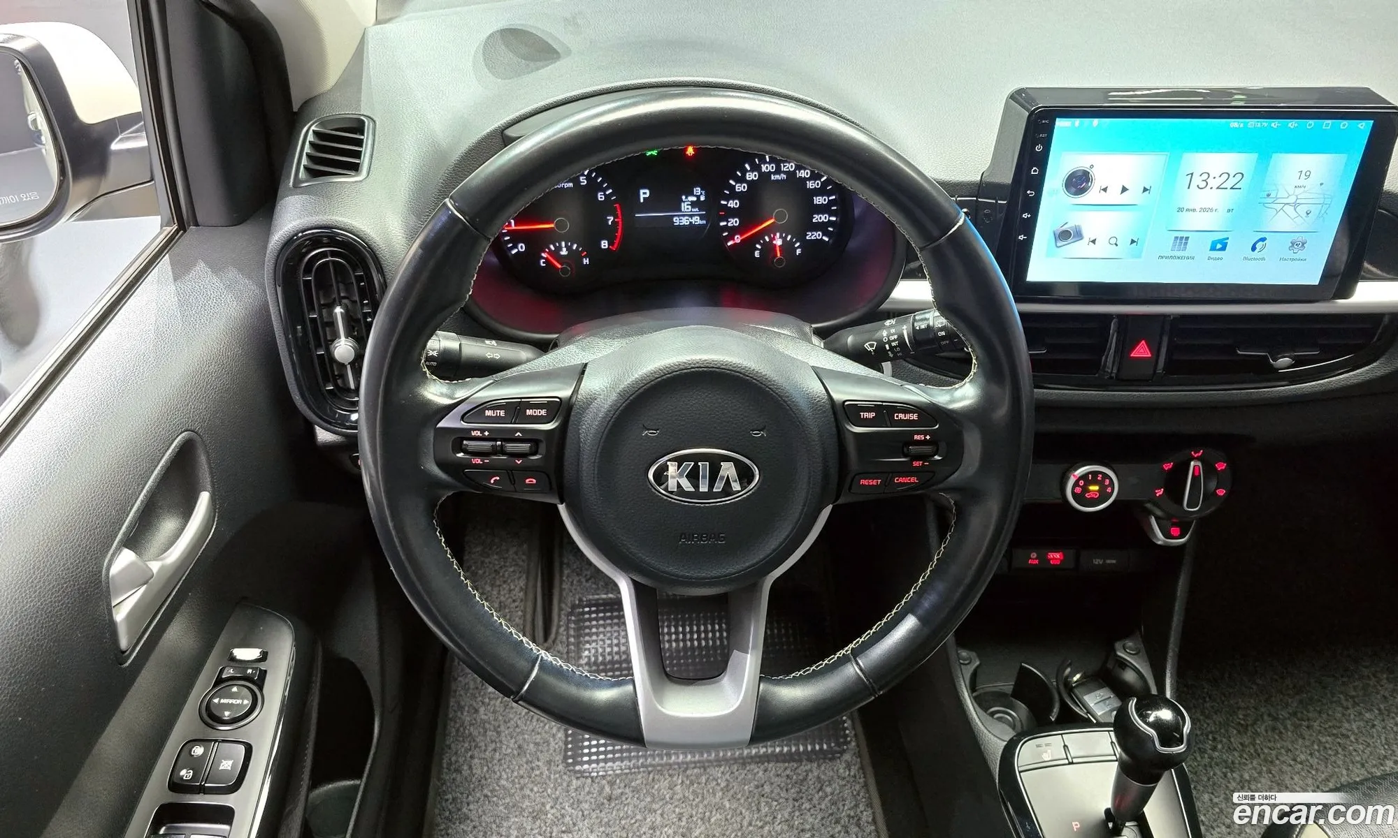 Kia Morning 2017 — 17