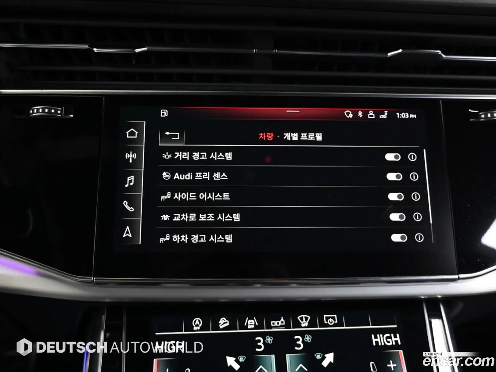 Audi Q8 2020 — 13