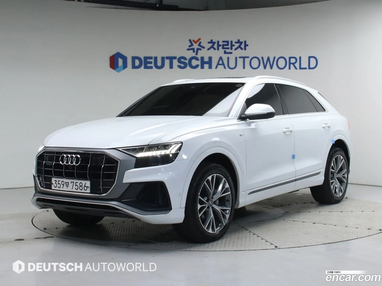 Audi Q8 2020 — 15