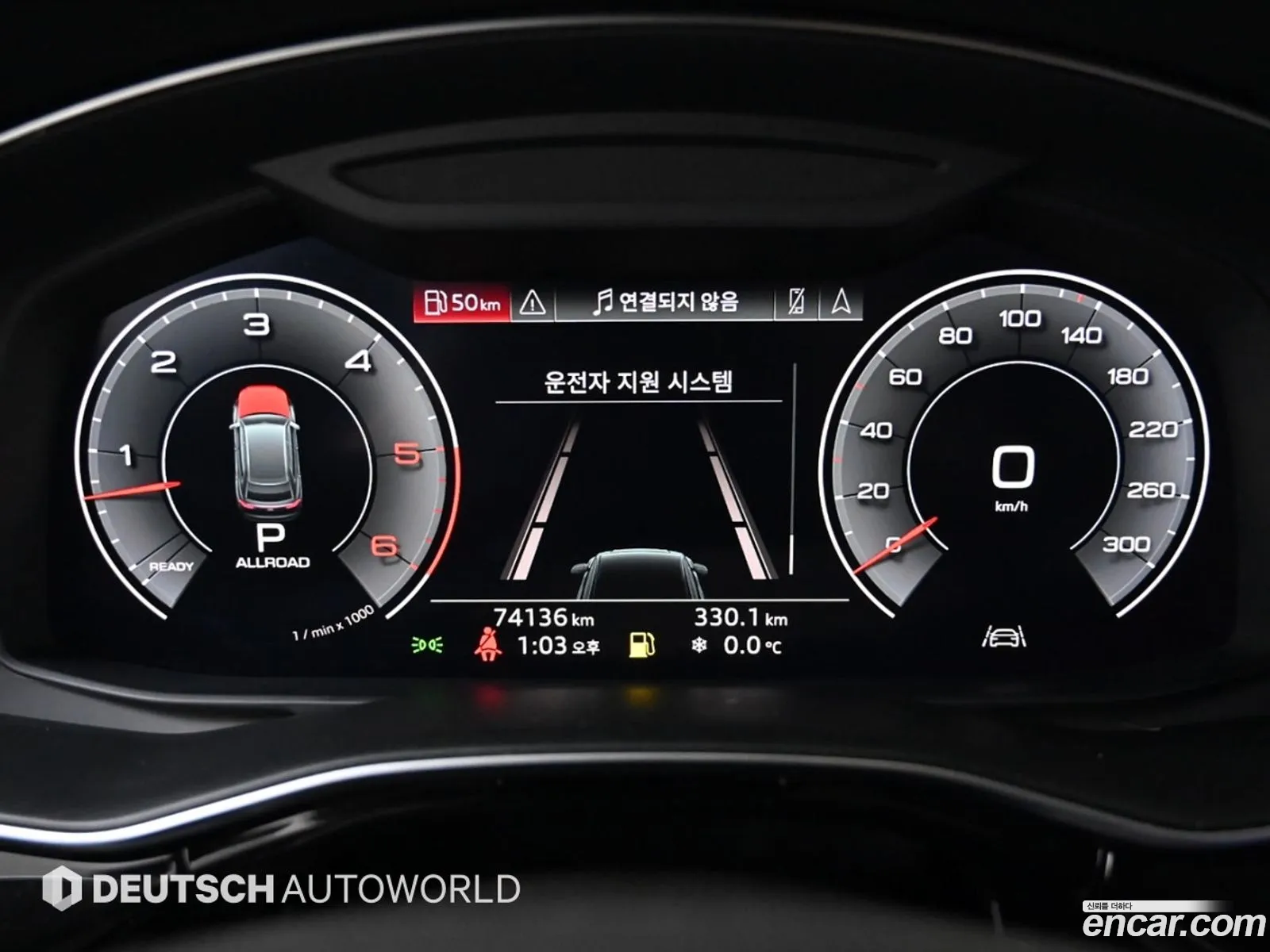 Audi Q8 2020 — 10