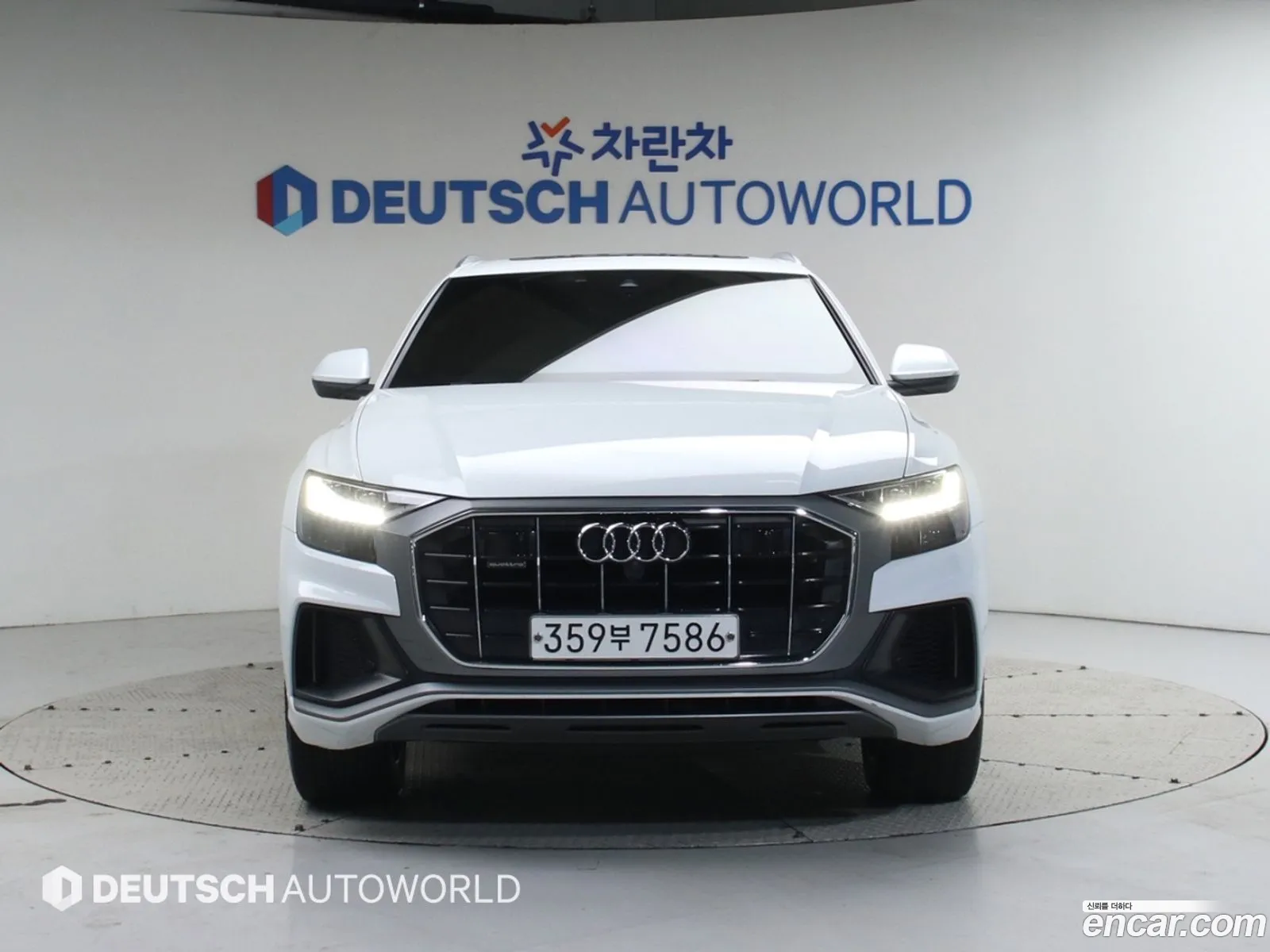 Audi Q8 2020 — 2
