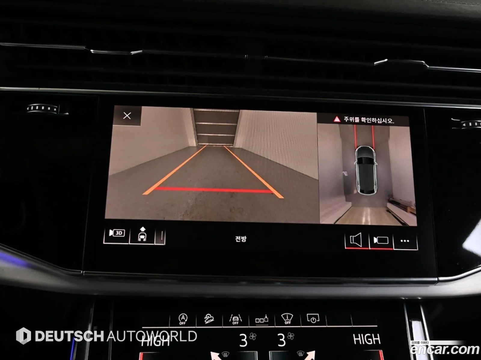 Audi Q8 2020 — 4