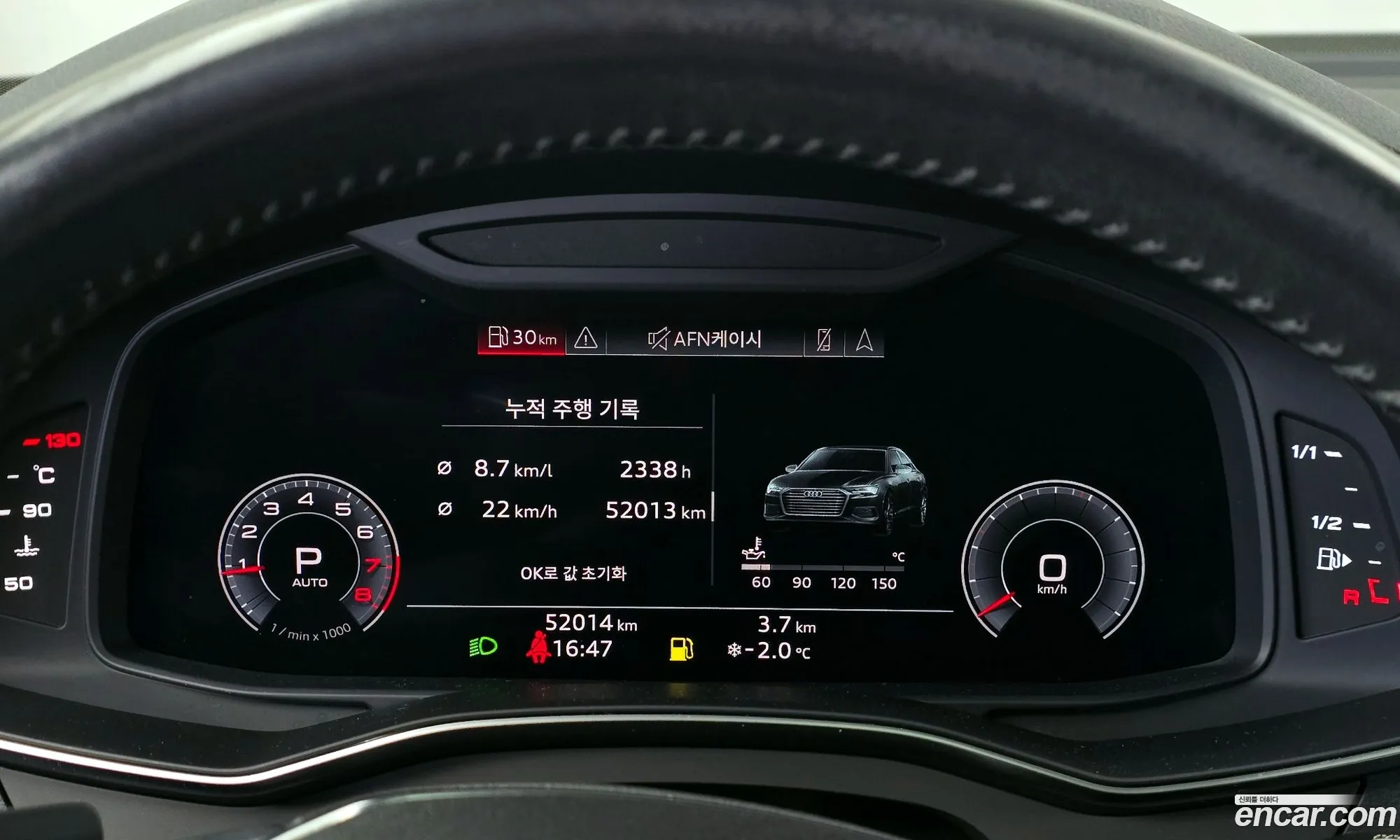 Audi A6 2020 WAUZZZF2XLN077165 — 11