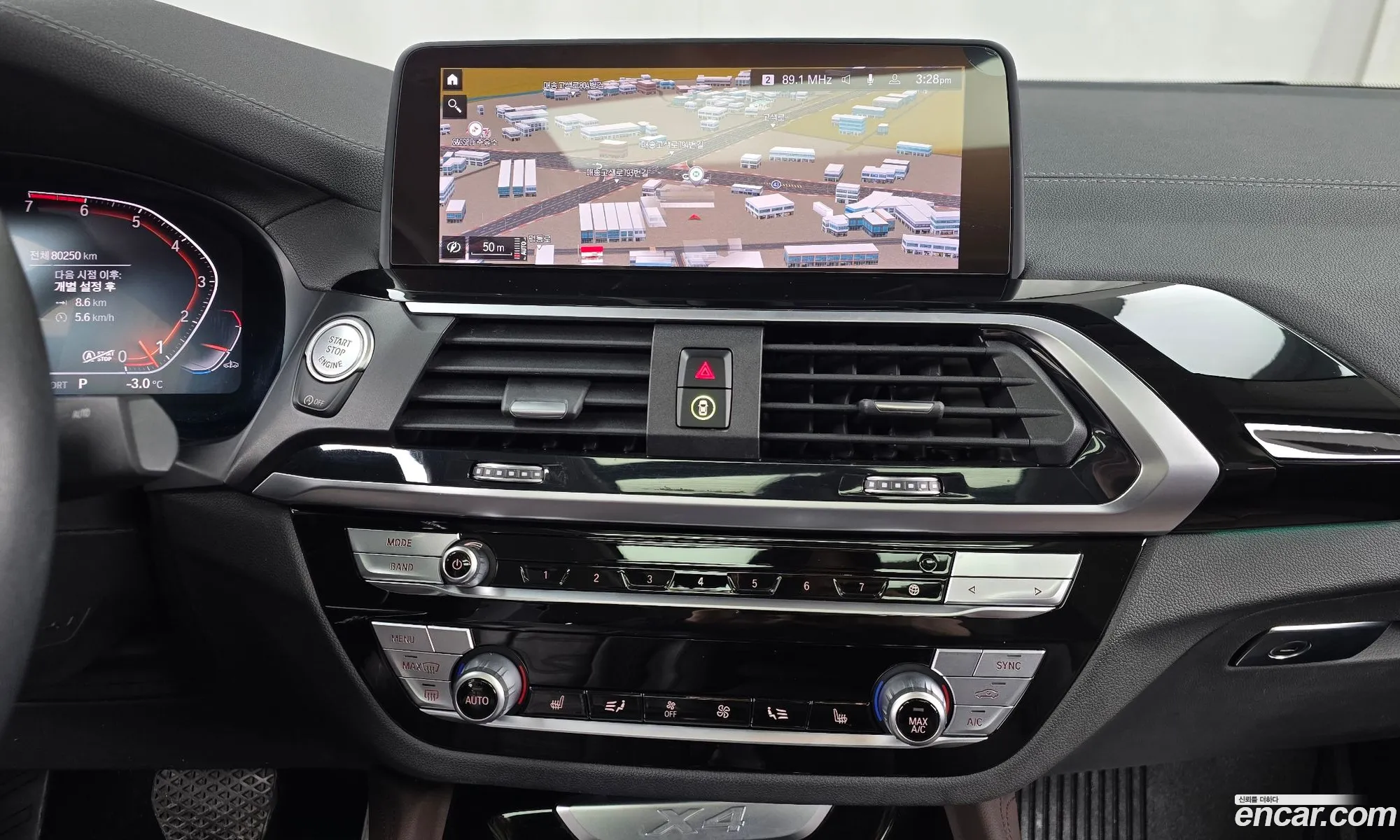 BMW X4 2020 WBA2V9103L9C69669 — 6