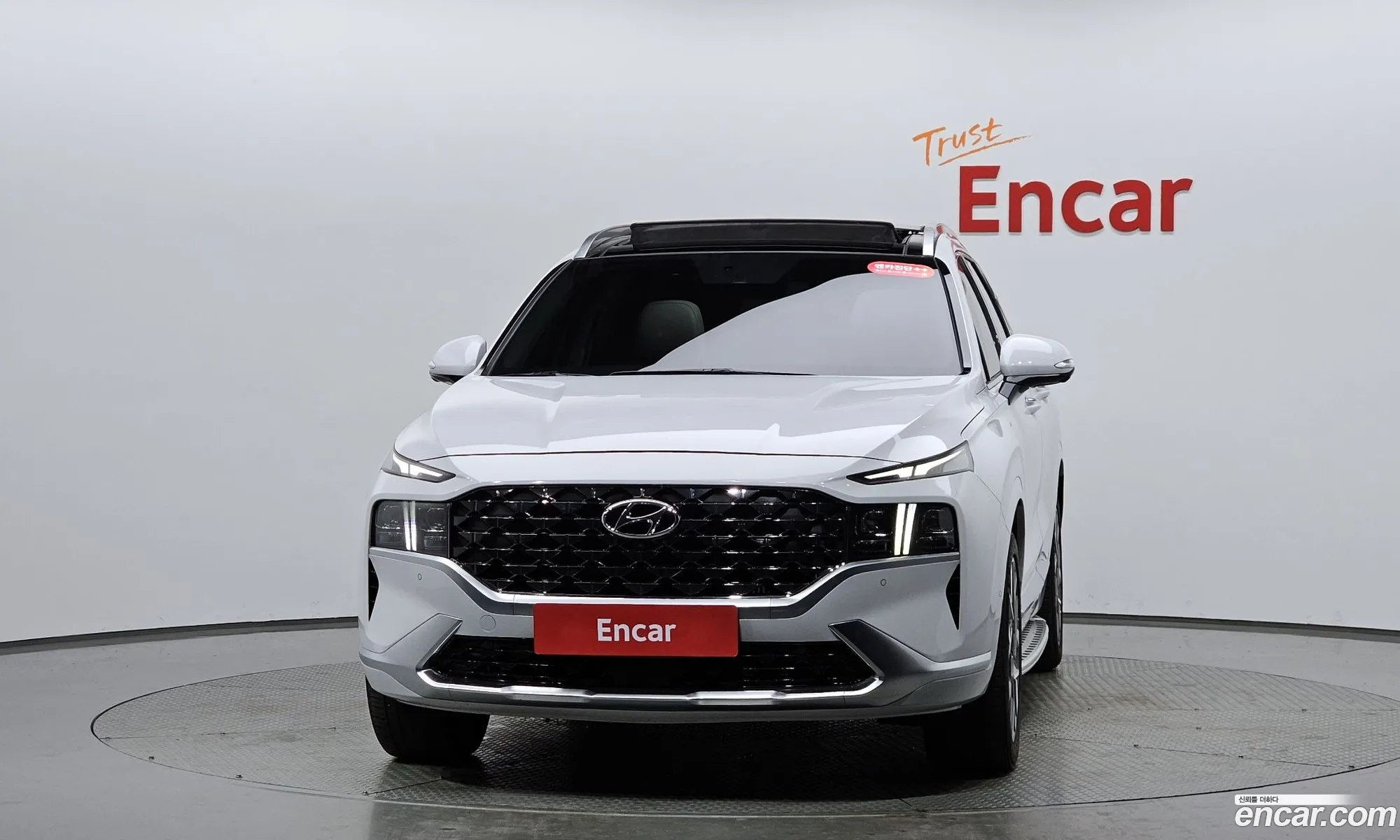 Hyundai Santa Fe 2021 — 8